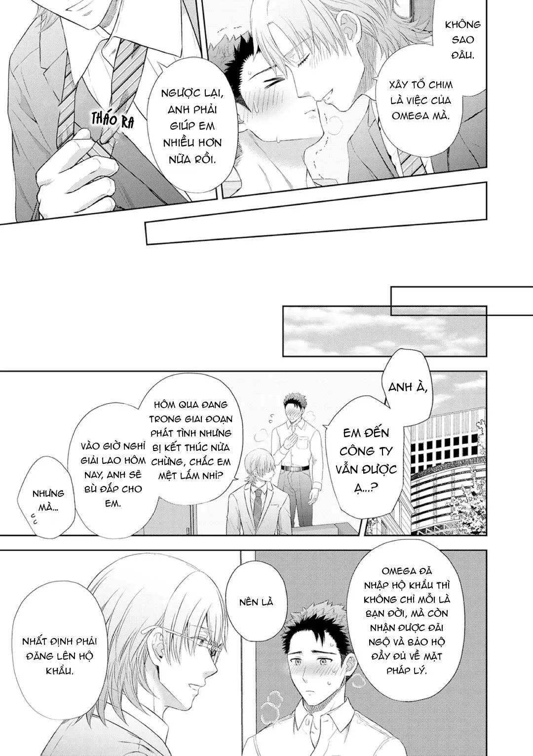 Làm tình với phục vụ là Omega Chapter 8 Trang 20