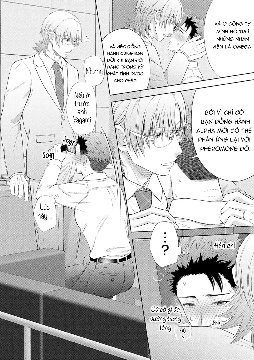 Làm tình với phục vụ là Omega Chapter 8 Trang 21