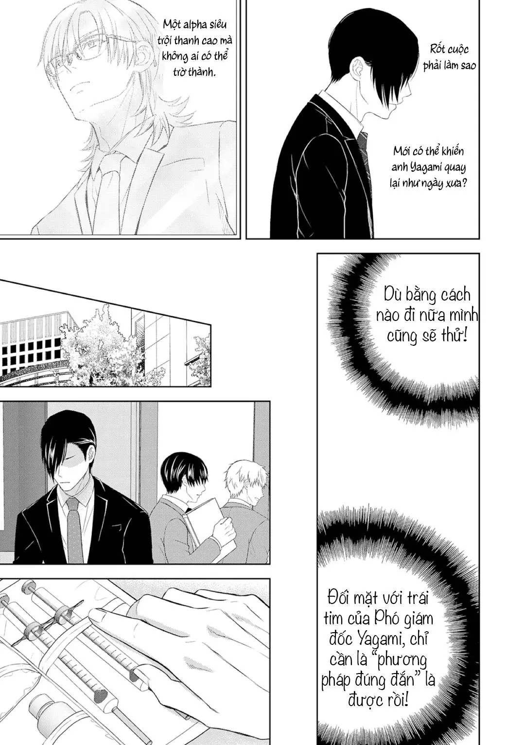 Làm tình với phục vụ là Omega Chapter 8 Trang 30