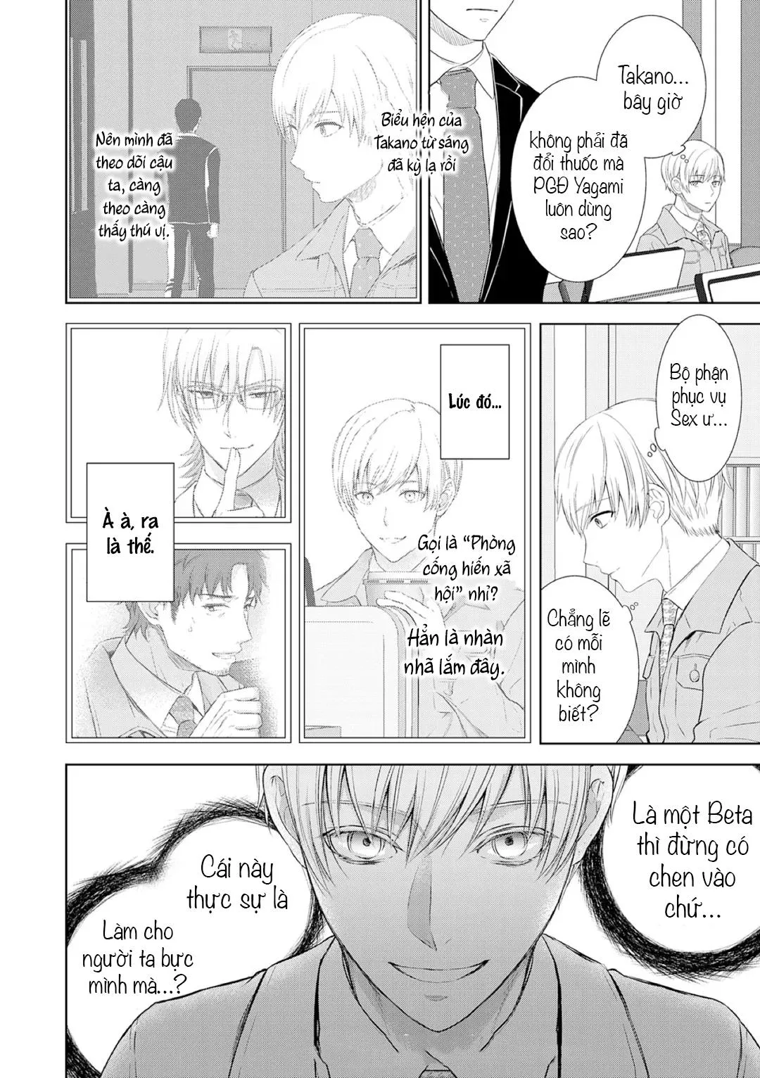 Làm tình với phục vụ là Omega Chapter 8 Trang 31