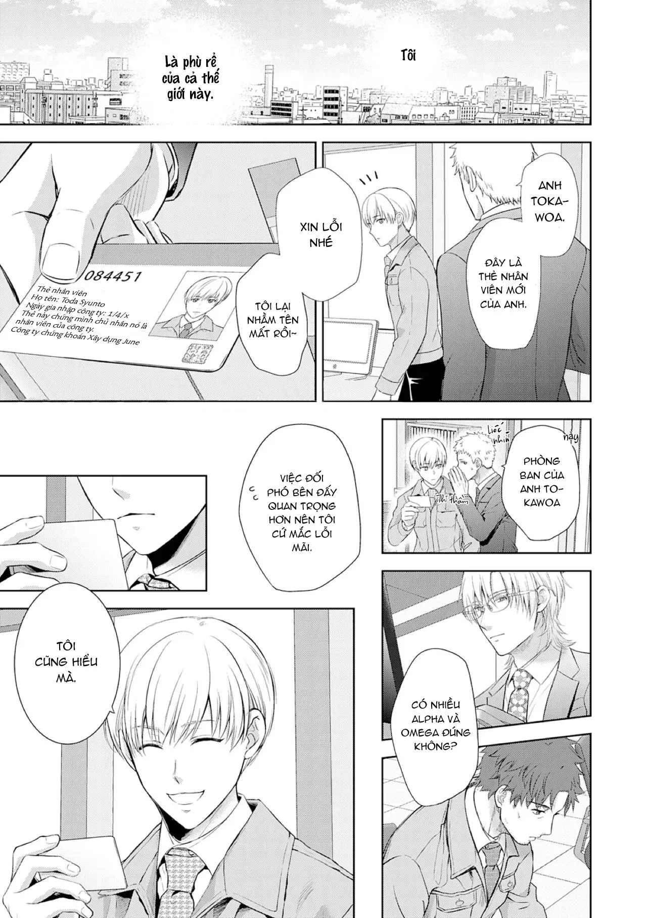 Làm tình với phục vụ là Omega Chapter 9 Trang 4