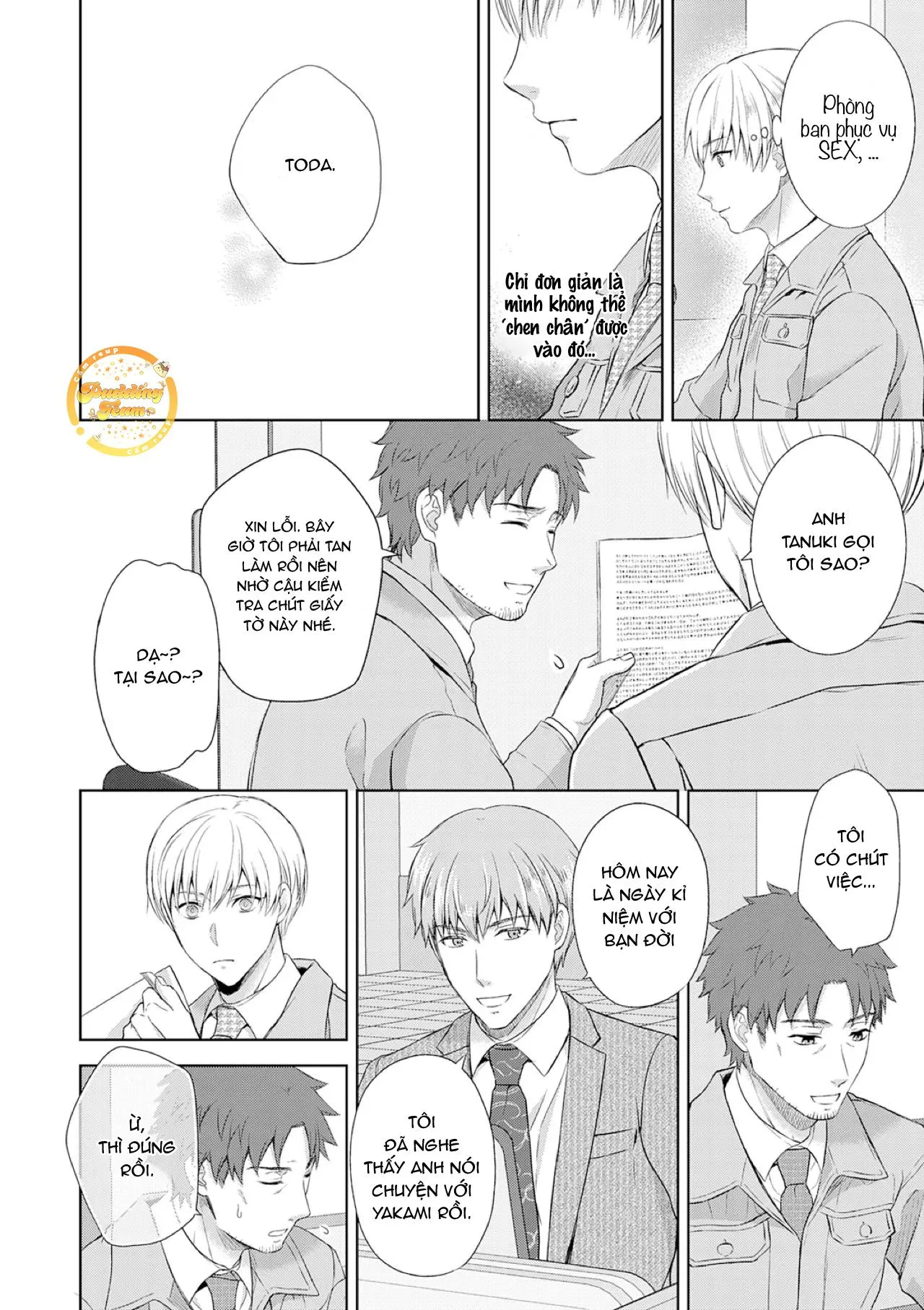 Làm tình với phục vụ là Omega Chapter 9 Trang 7