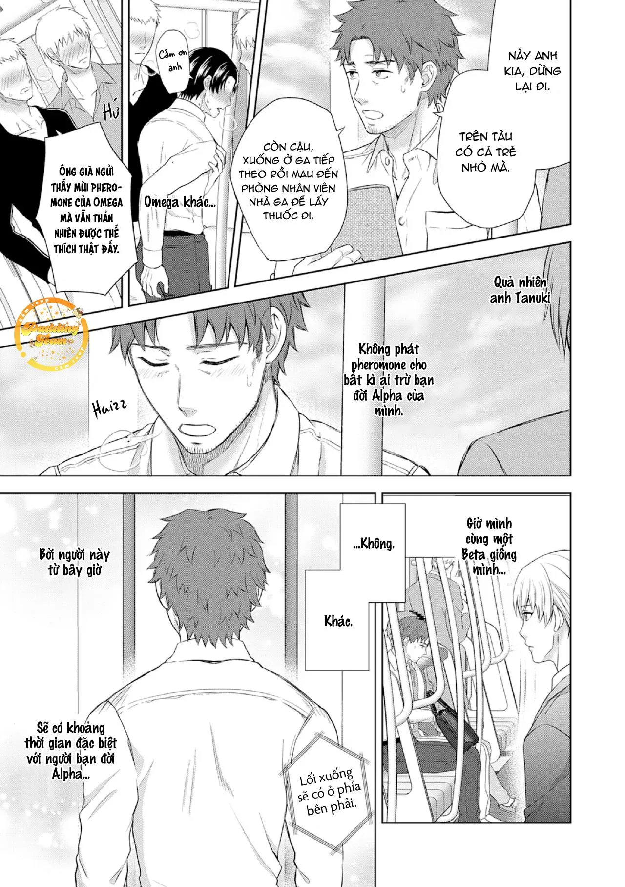 Làm tình với phục vụ là Omega Chapter 9 Trang 12