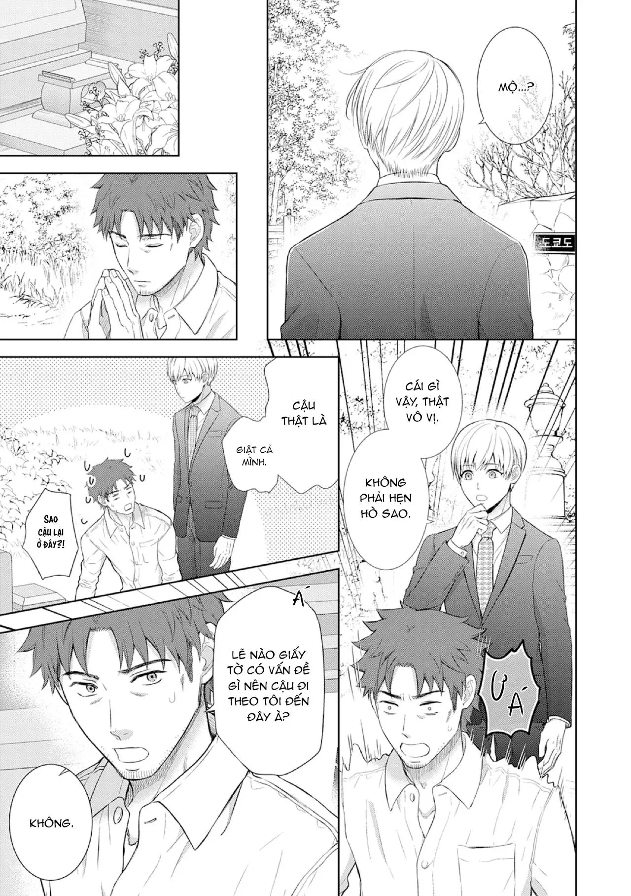 Làm tình với phục vụ là Omega Chapter 9 Trang 14