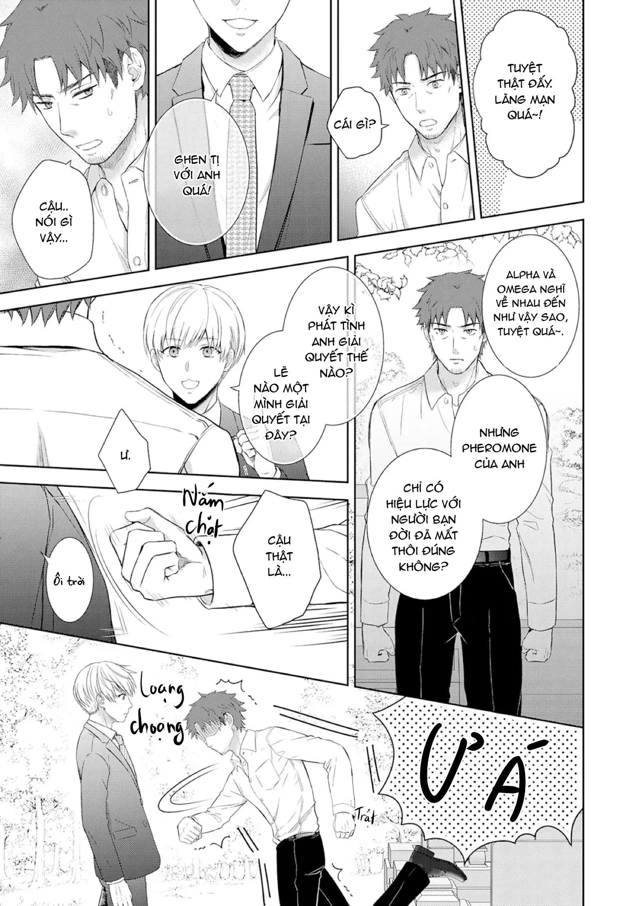 Làm tình với phục vụ là Omega Chapter 9 Trang 16