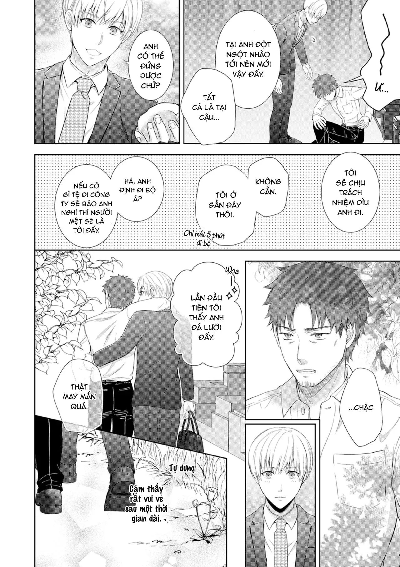 Làm tình với phục vụ là Omega Chapter 9 Trang 17