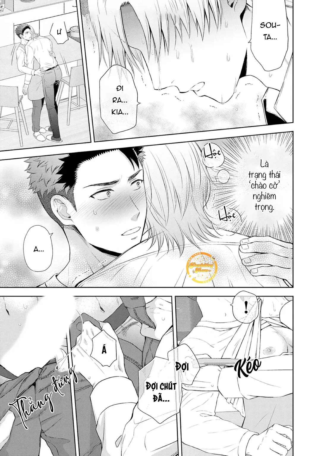 Làm tình với phục vụ là Omega Chapter 10 Trang 4