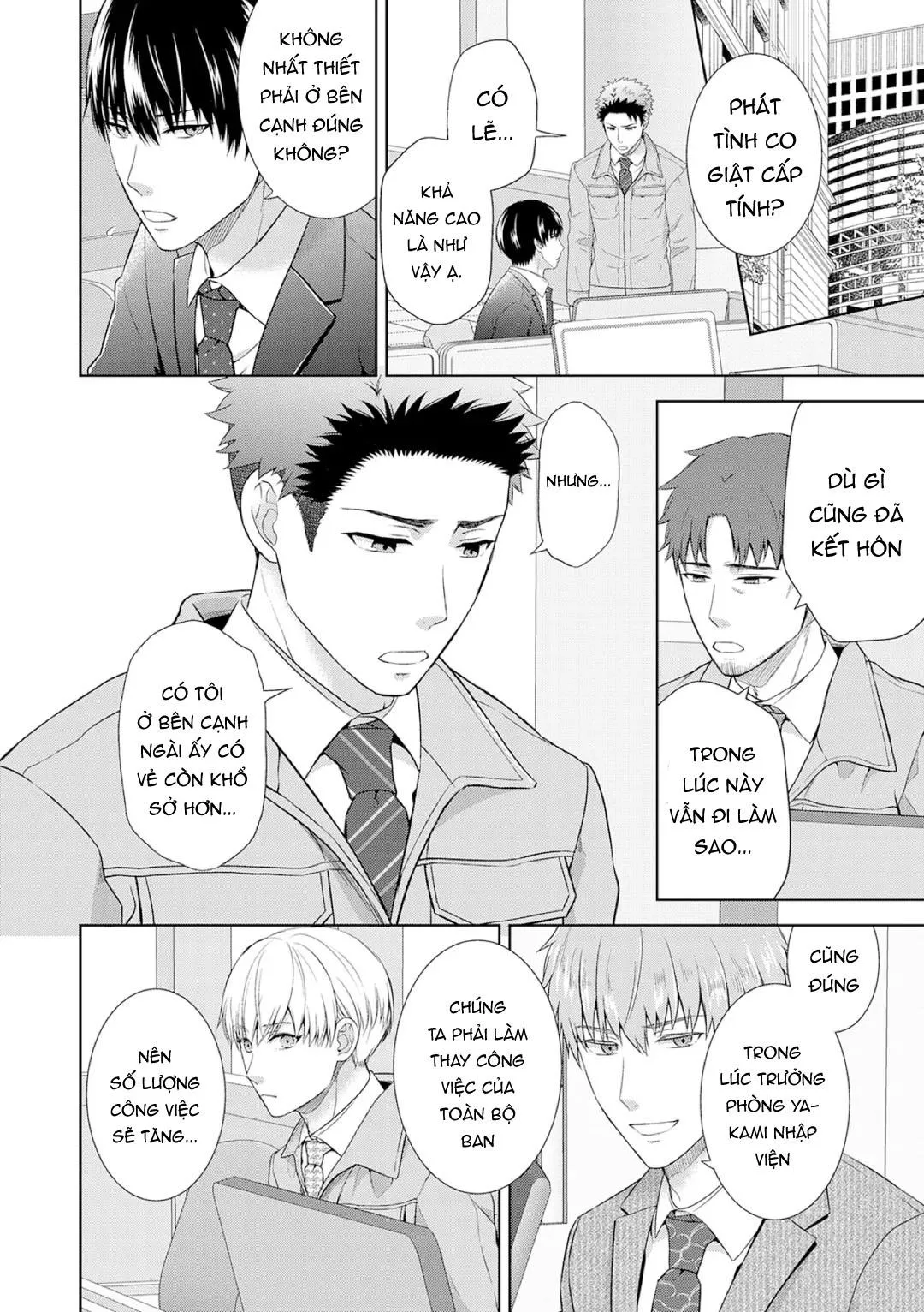 Làm tình với phục vụ là Omega Chapter 10 Trang 13