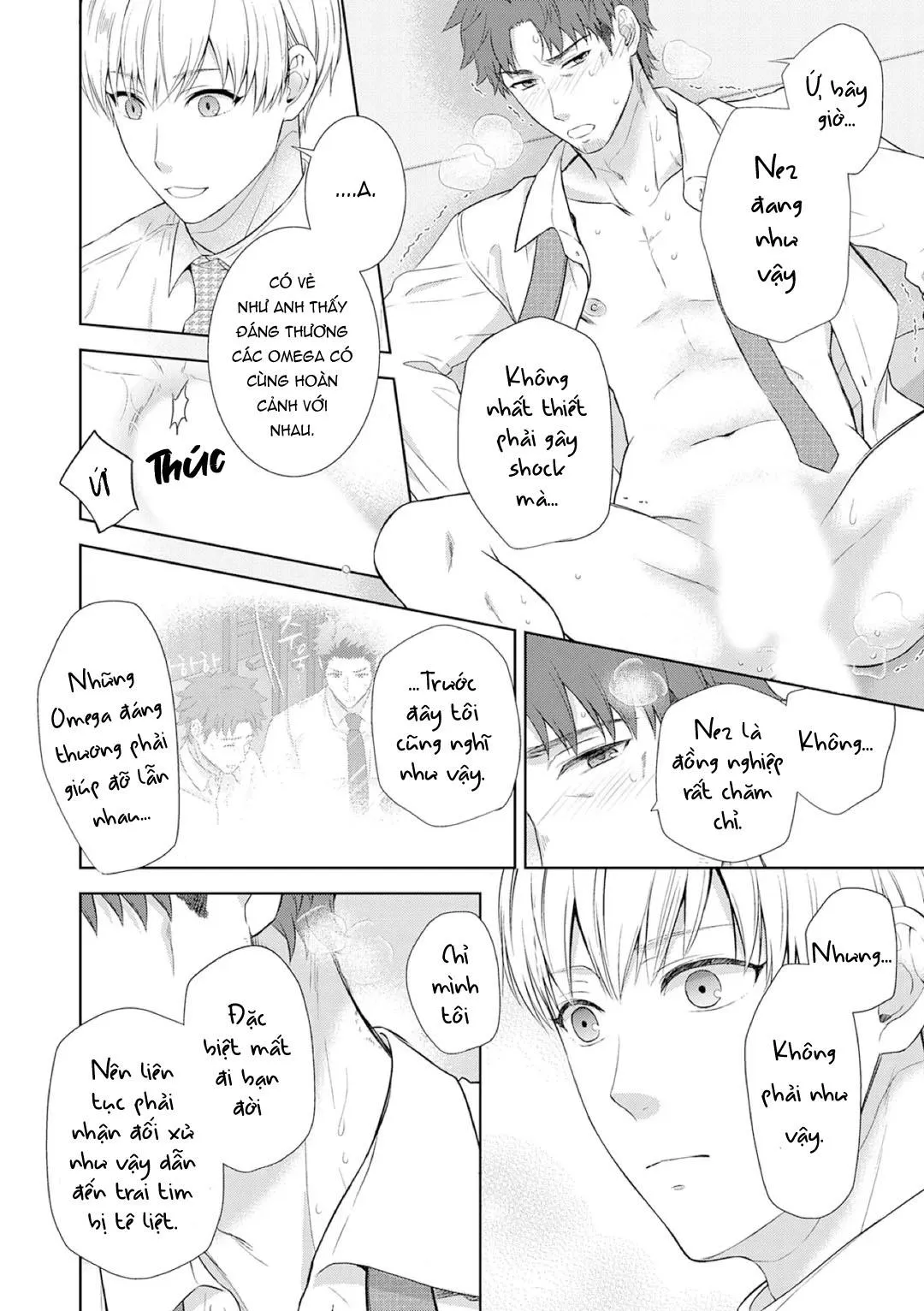 Làm tình với phục vụ là Omega Chapter 10 Trang 15