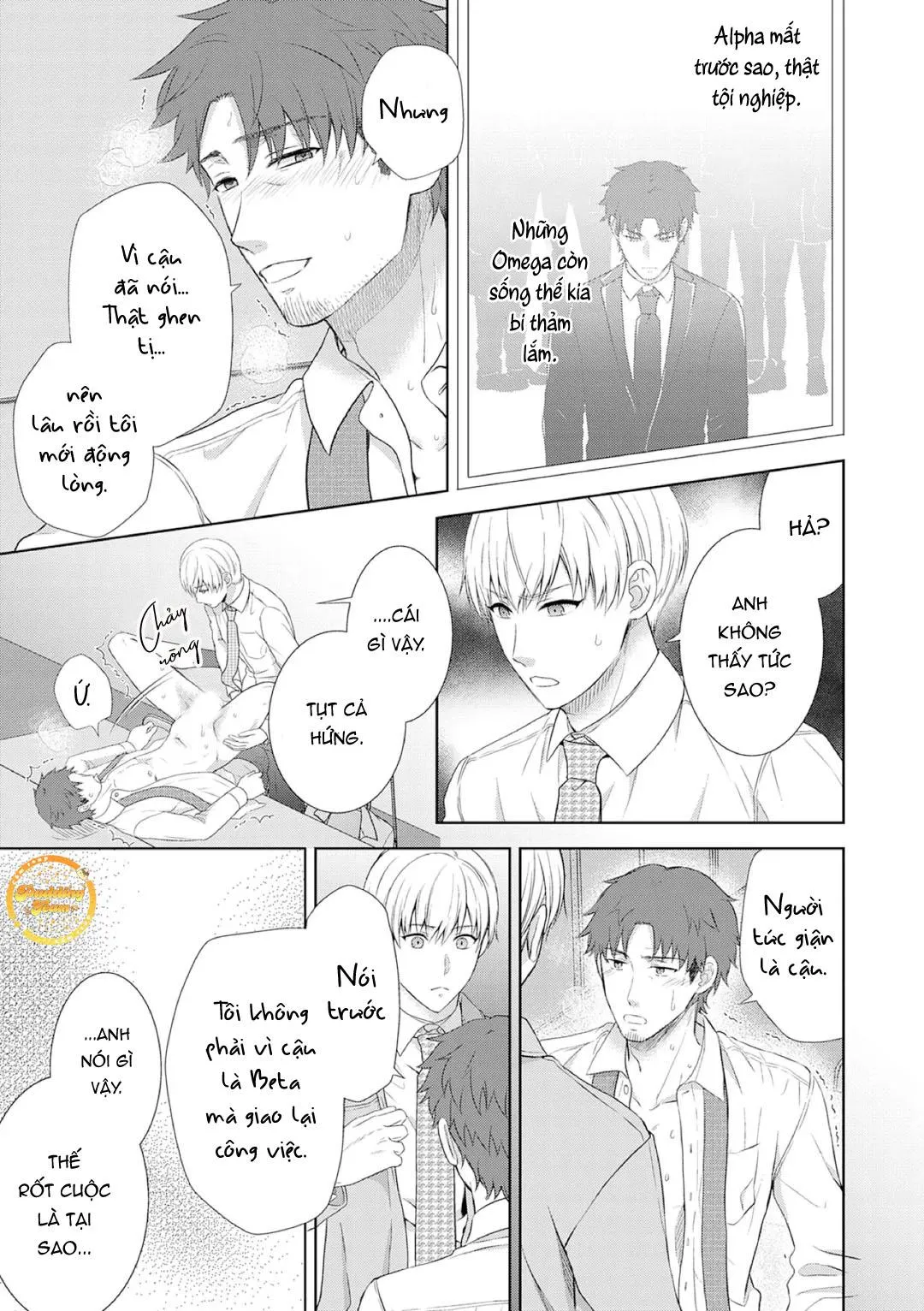 Làm tình với phục vụ là Omega Chapter 10 Trang 16