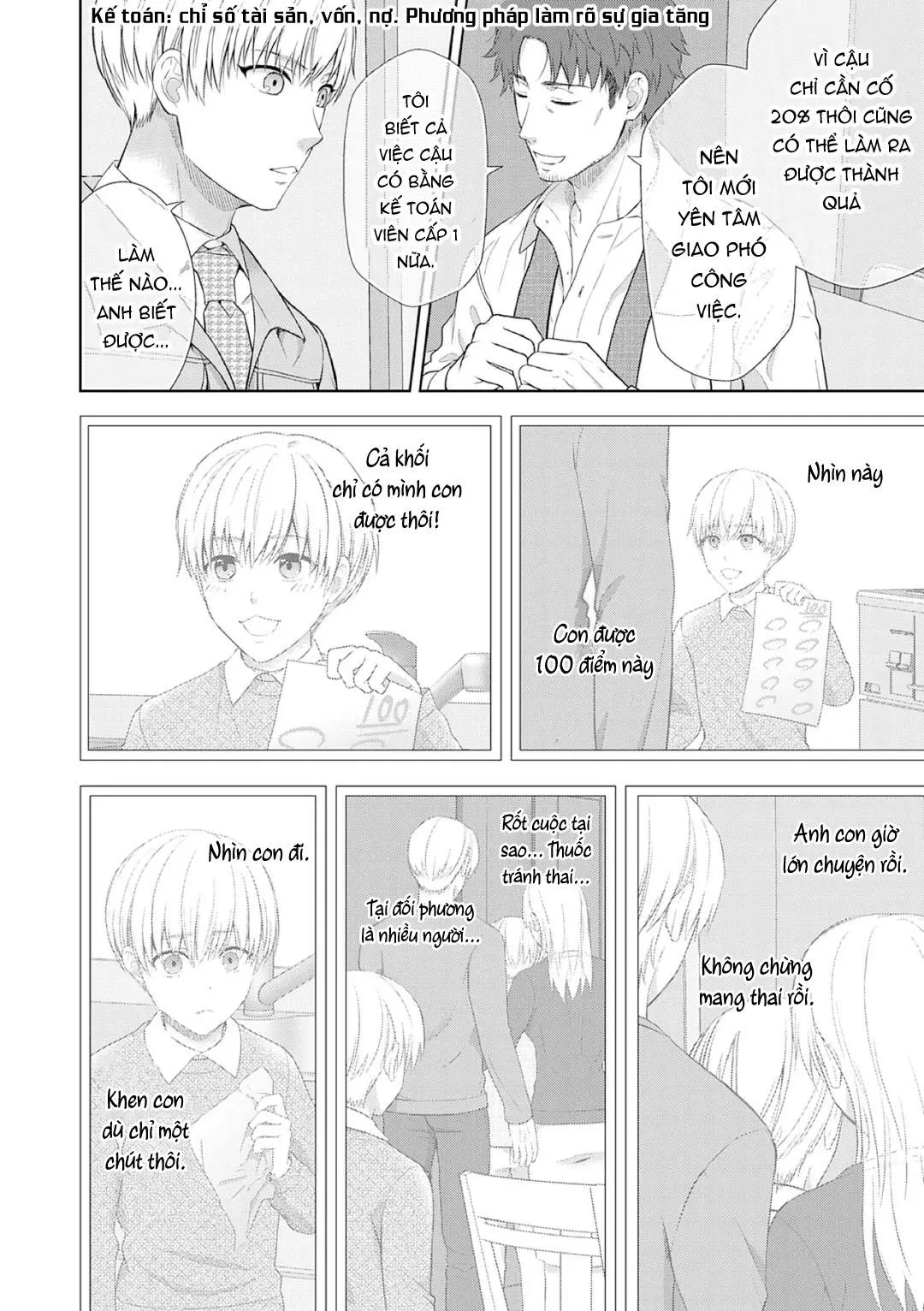 Làm tình với phục vụ là Omega Chapter 10 Trang 17