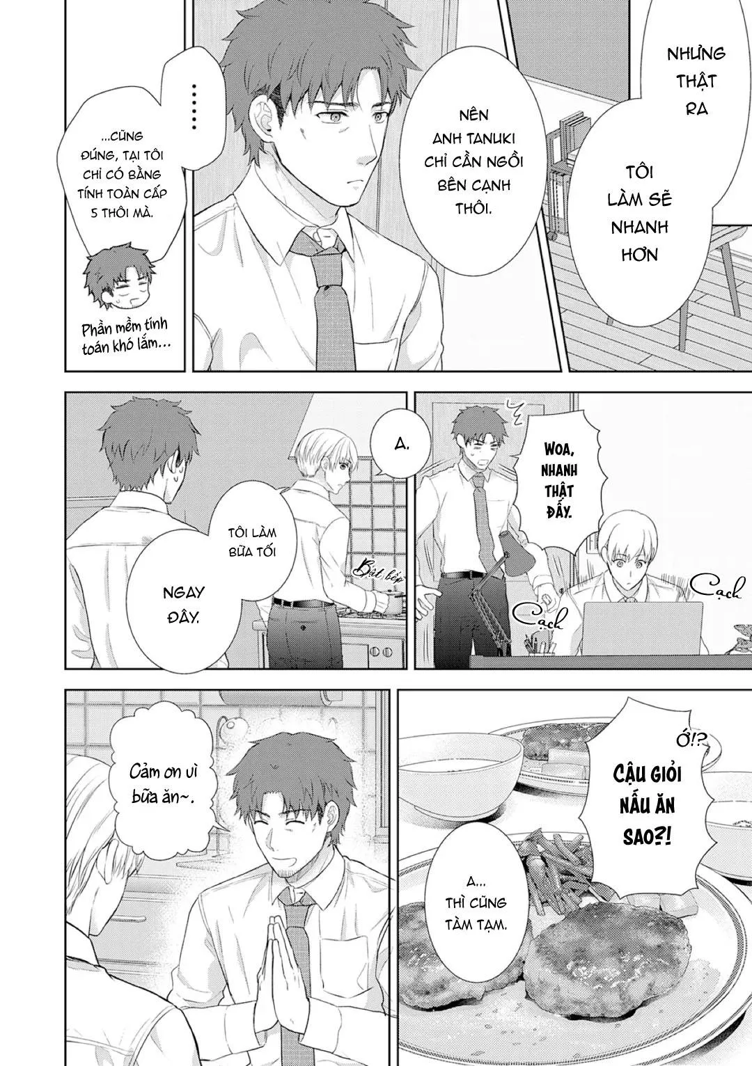 Làm tình với phục vụ là Omega Chapter 10 Trang 25