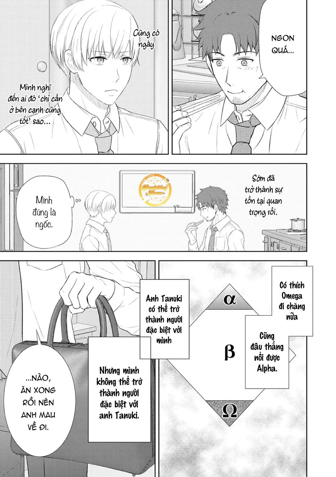 Làm tình với phục vụ là Omega Chapter 10 Trang 26