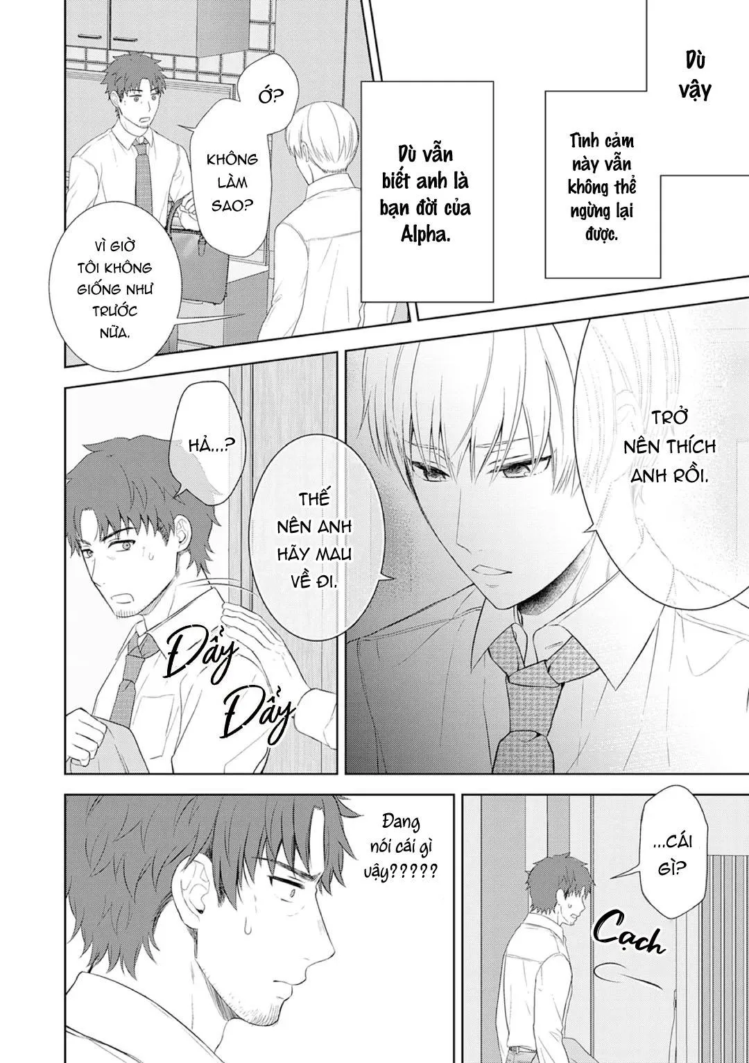 Làm tình với phục vụ là Omega Chapter 10 Trang 27