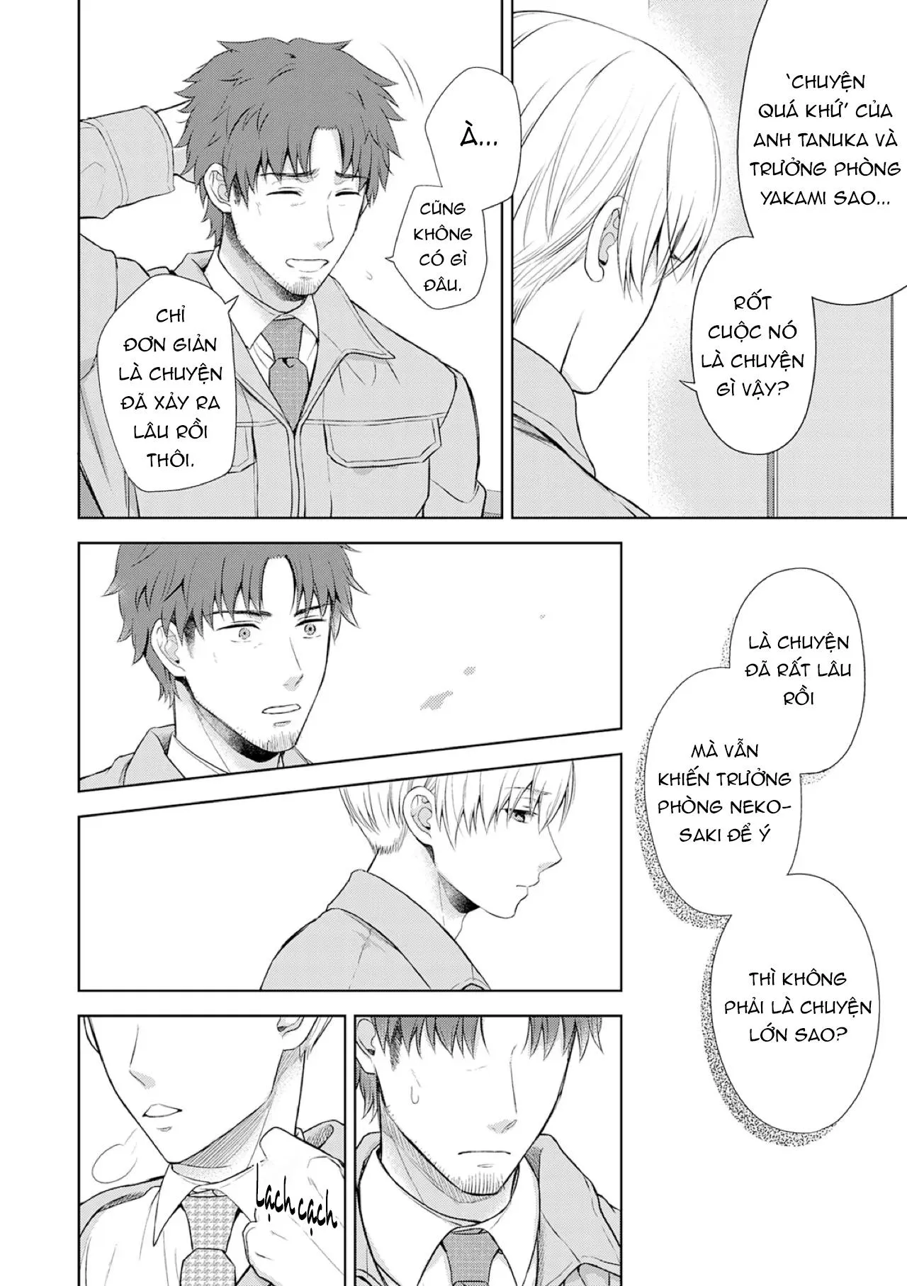 Làm tình với phục vụ là Omega Chapter 11 Trang 5