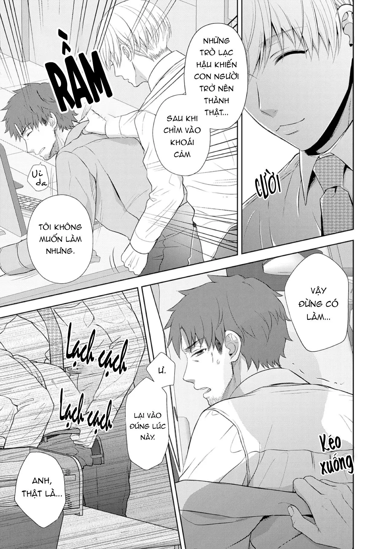 Làm tình với phục vụ là Omega Chapter 11 Trang 6