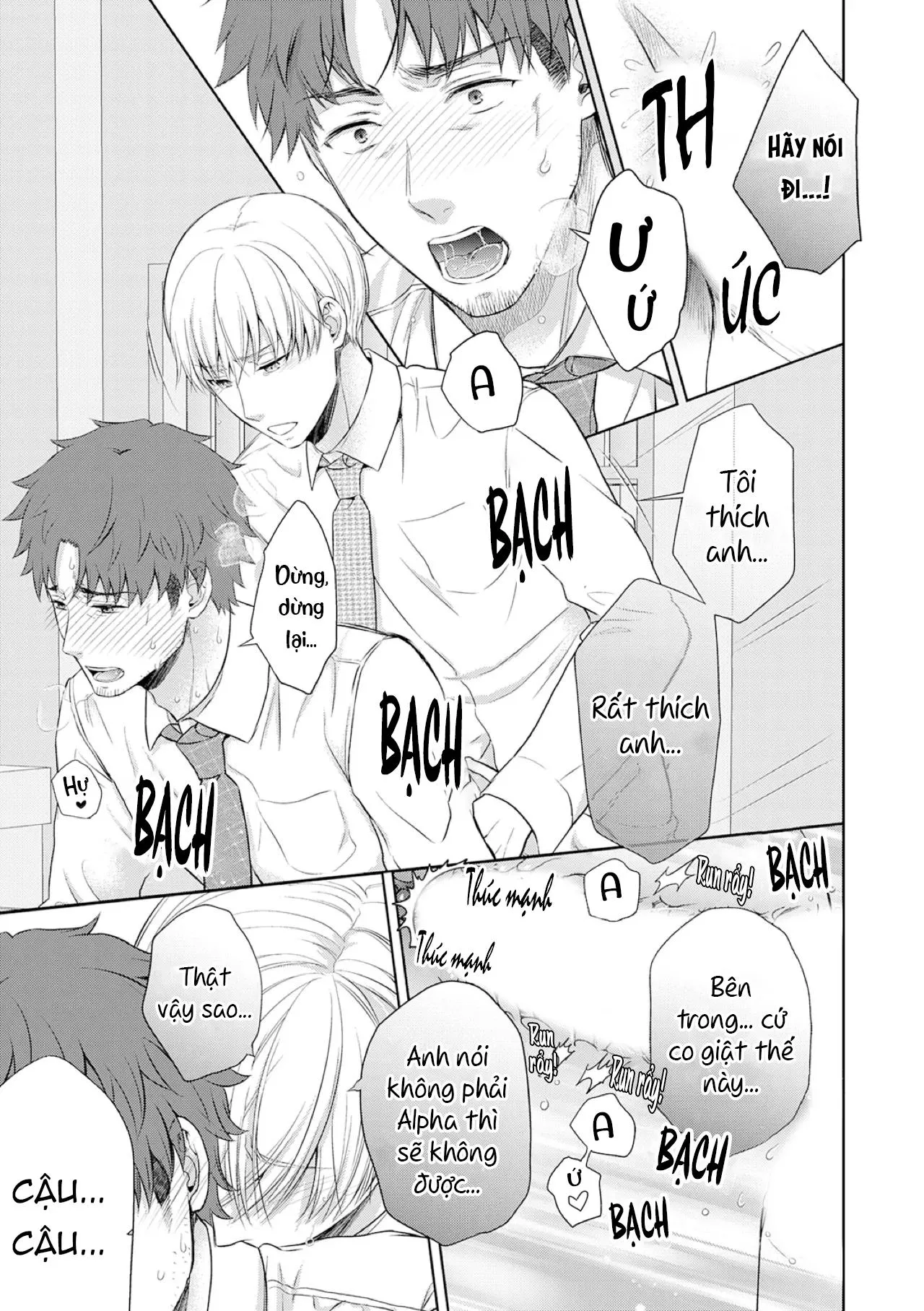 Làm tình với phục vụ là Omega Chapter 11 Trang 10