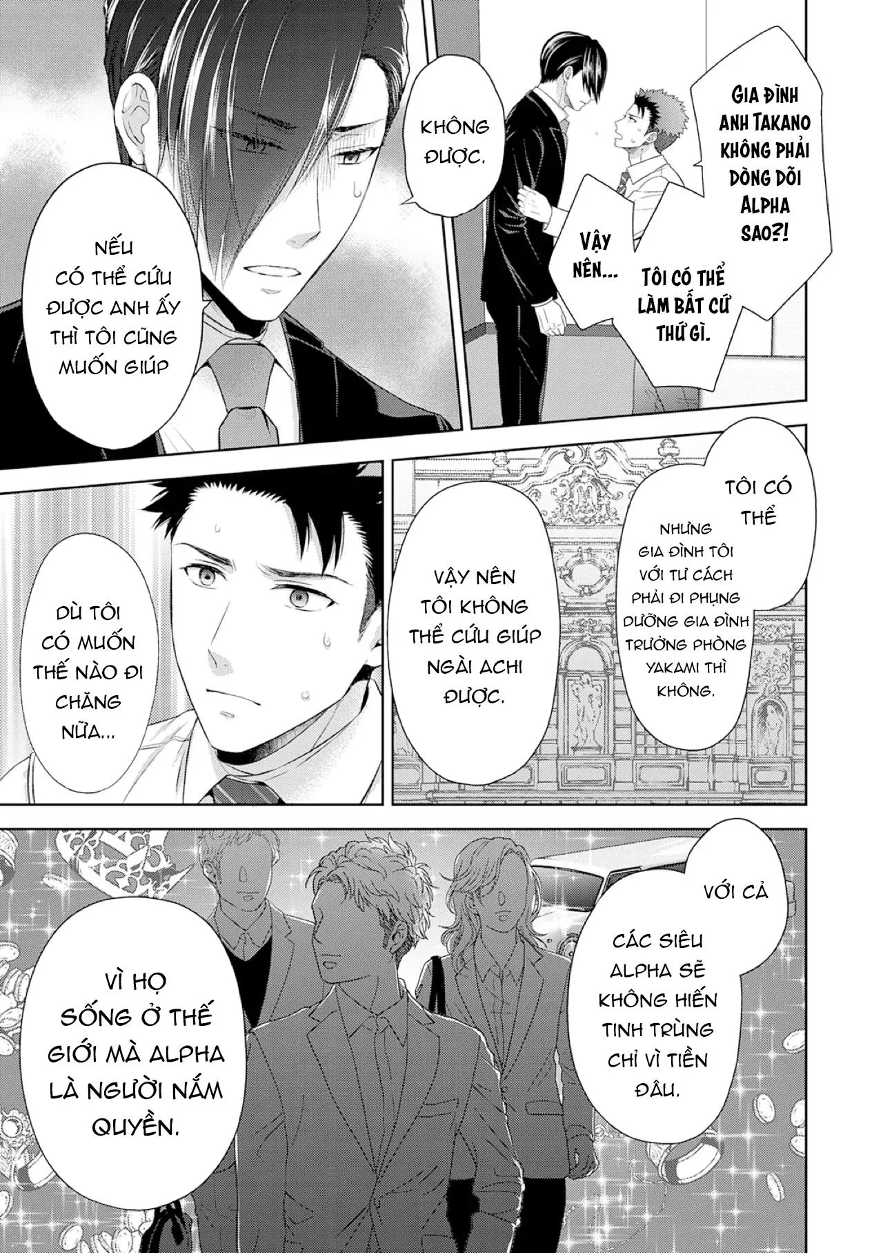 Làm tình với phục vụ là Omega Chapter 11 Trang 16