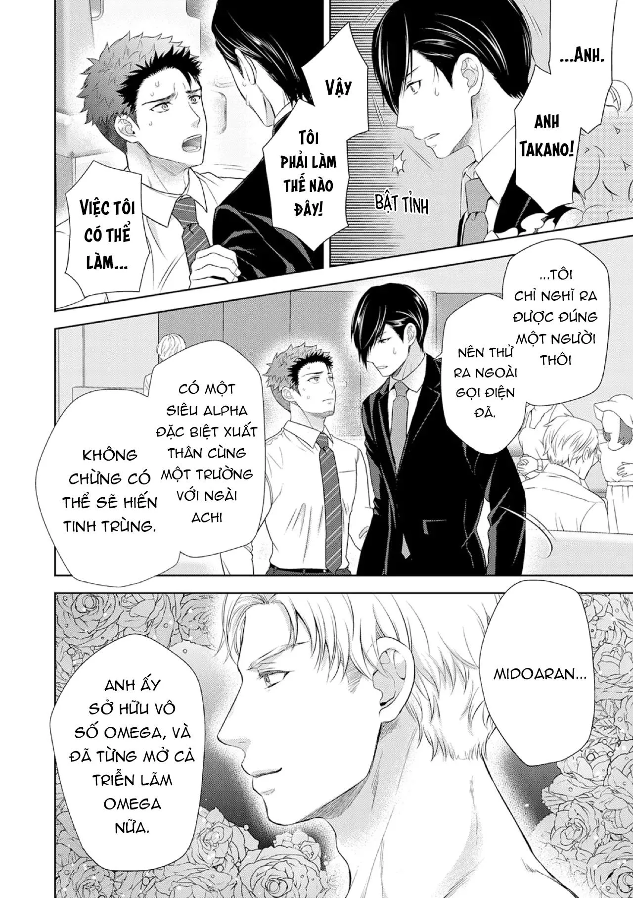 Làm tình với phục vụ là Omega Chapter 11 Trang 19