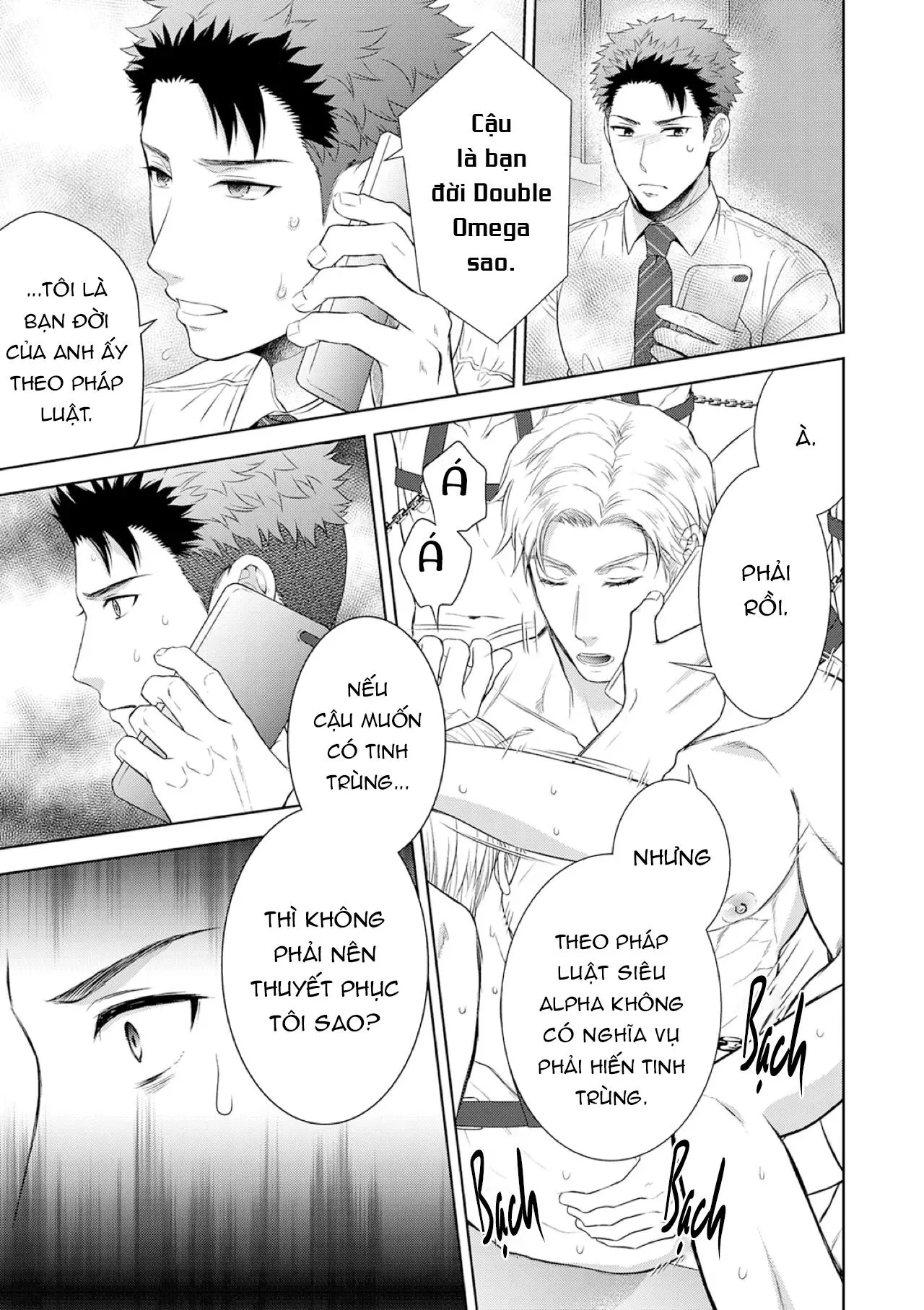 Làm tình với phục vụ là Omega Chapter 11 Trang 22