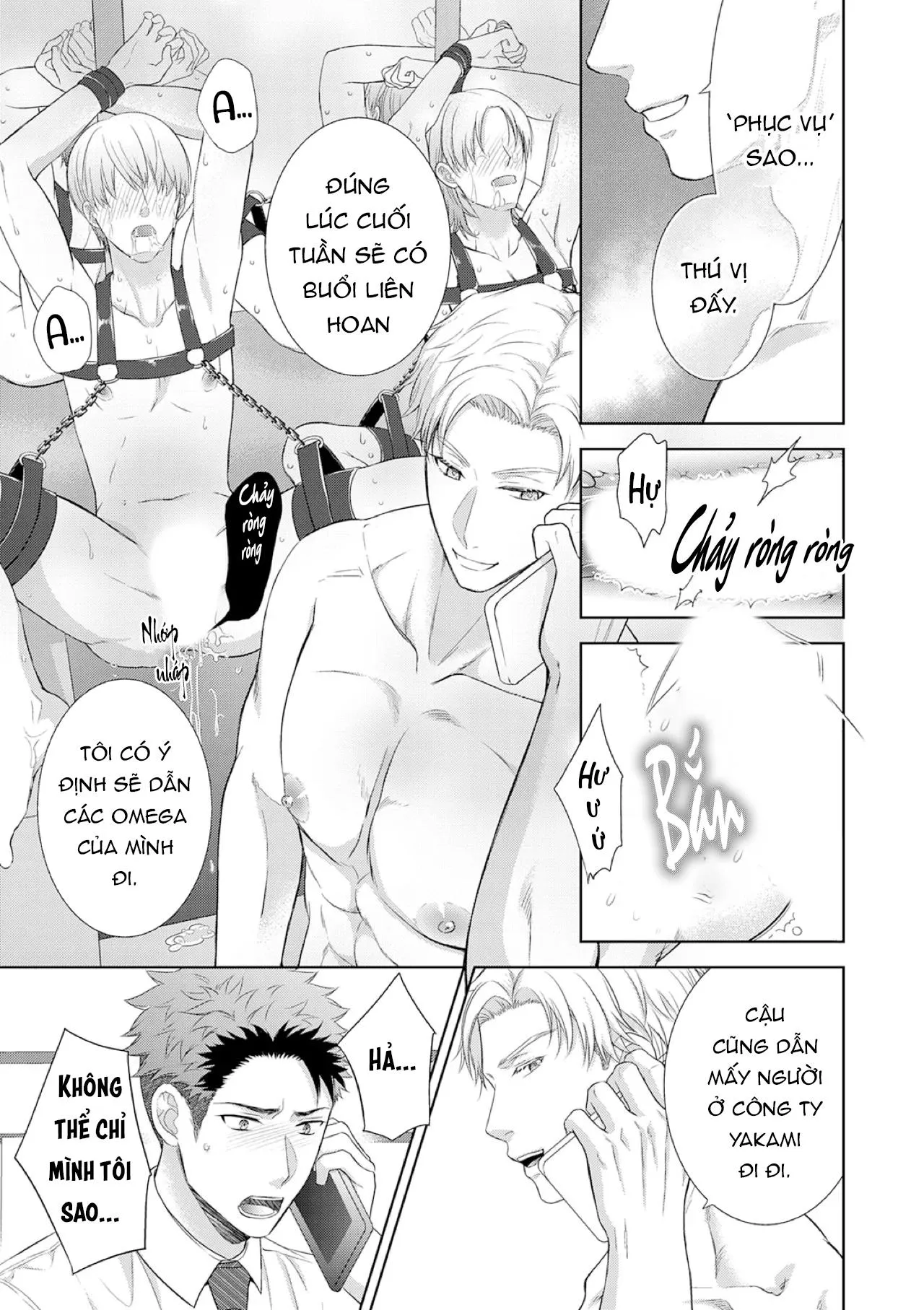 Làm tình với phục vụ là Omega Chapter 11 Trang 24