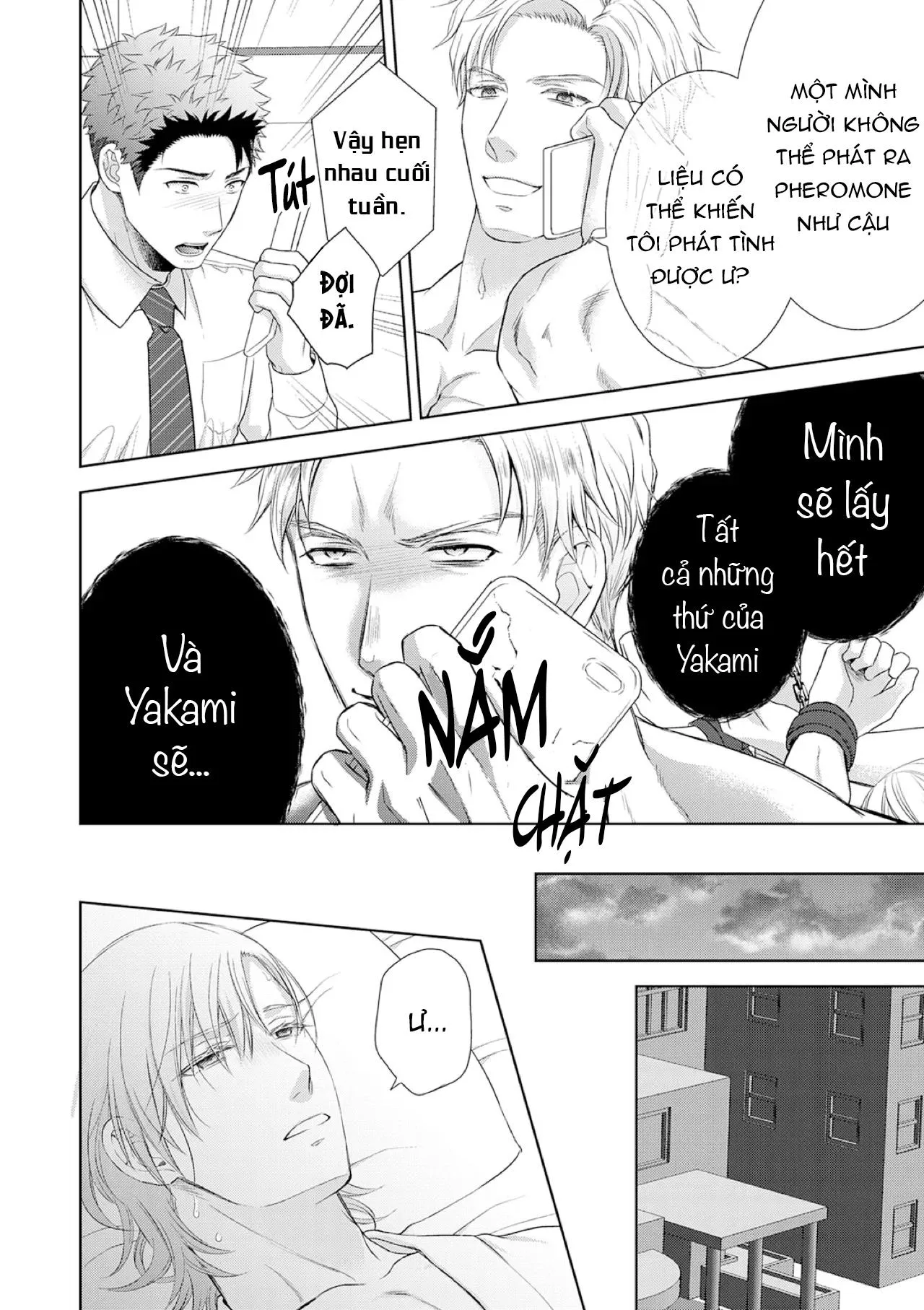 Làm tình với phục vụ là Omega Chapter 11 Trang 25