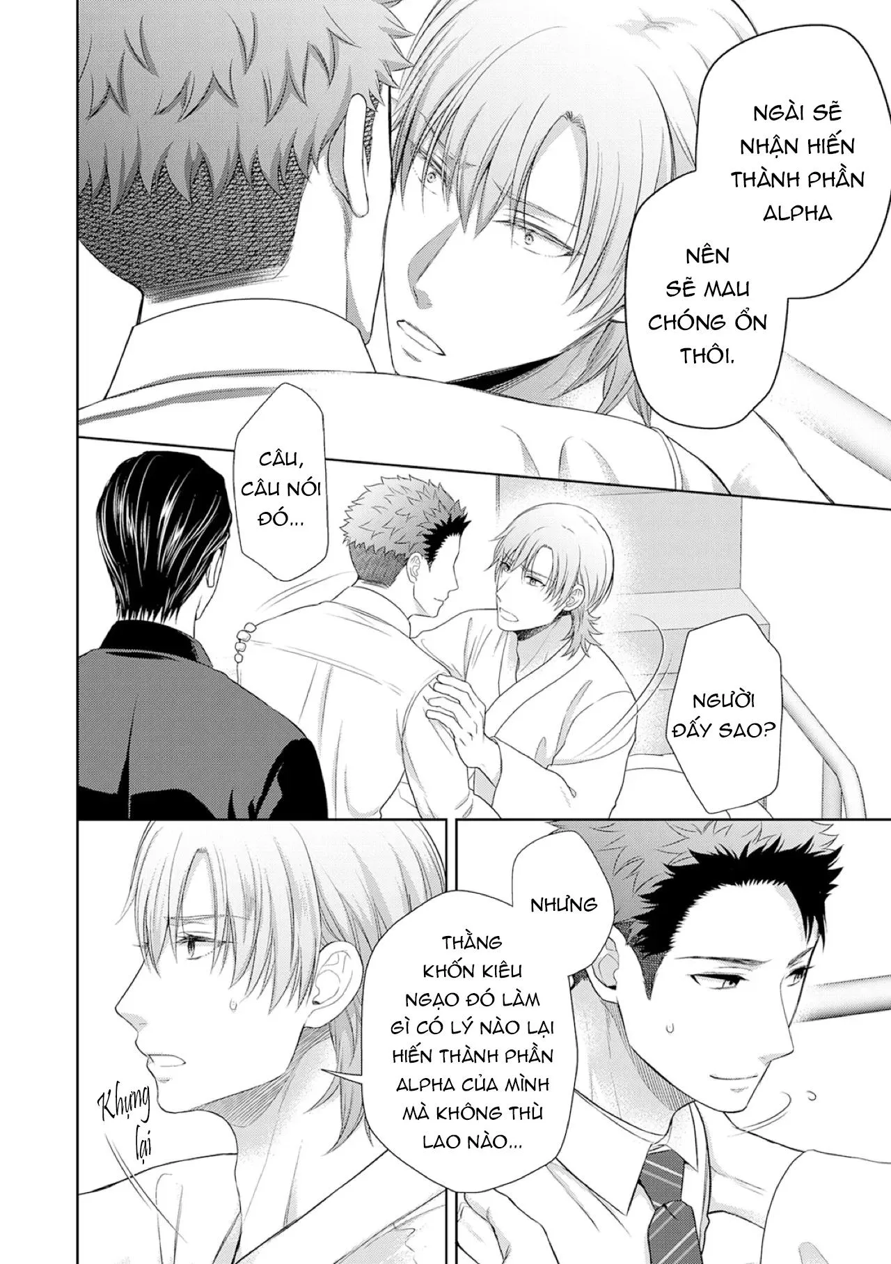 Làm tình với phục vụ là Omega Chapter 11 Trang 27