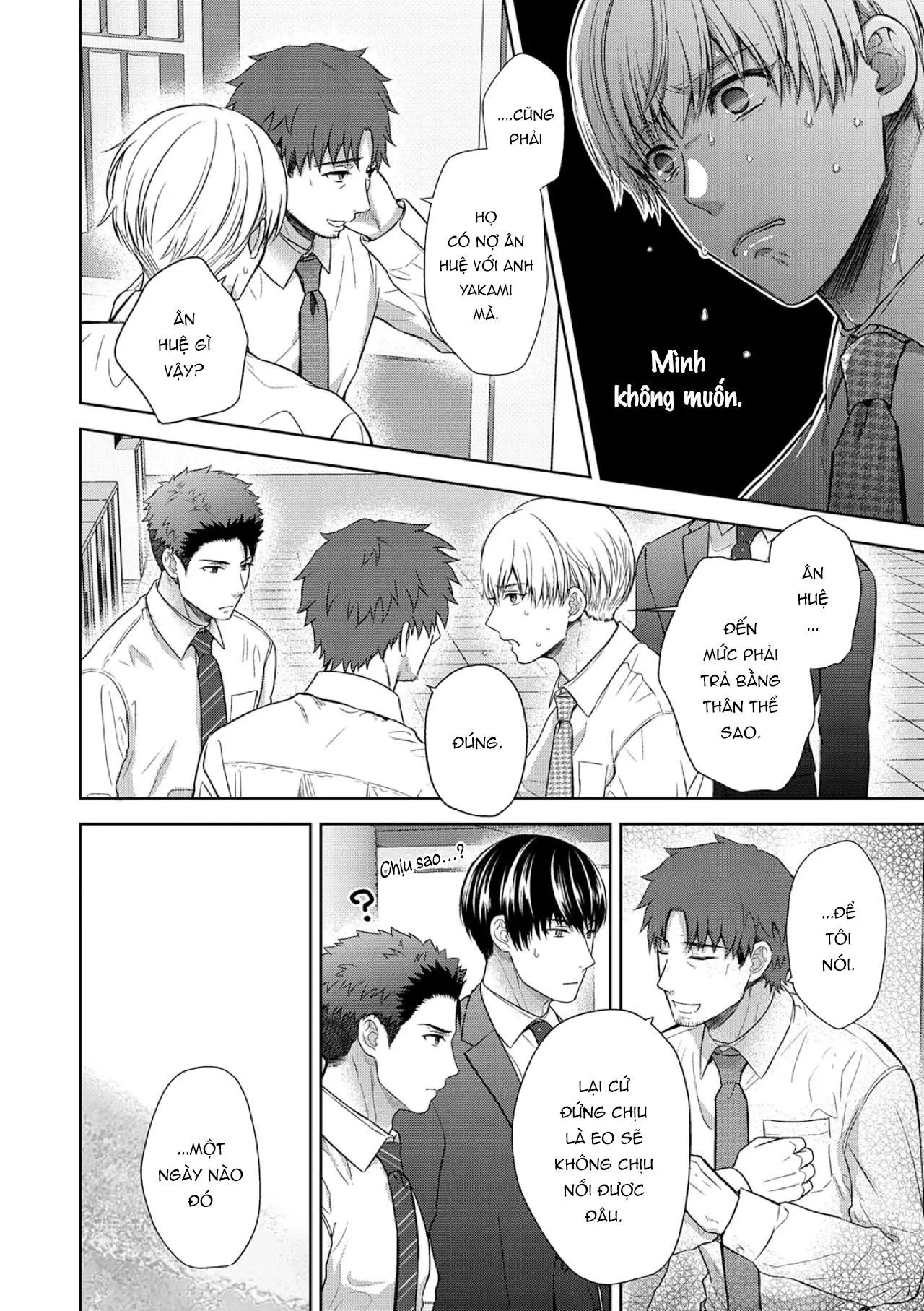 Làm tình với phục vụ là Omega Chapter 12 Trang 5