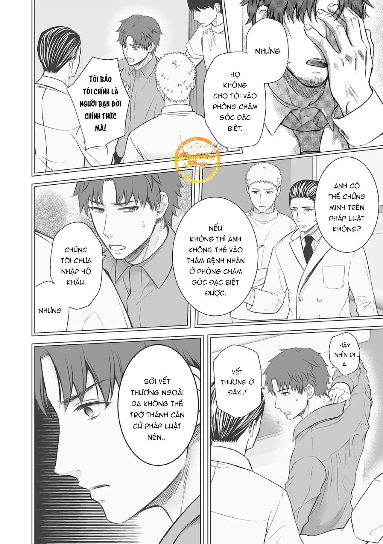 Làm tình với phục vụ là Omega Chapter 12 Trang 7