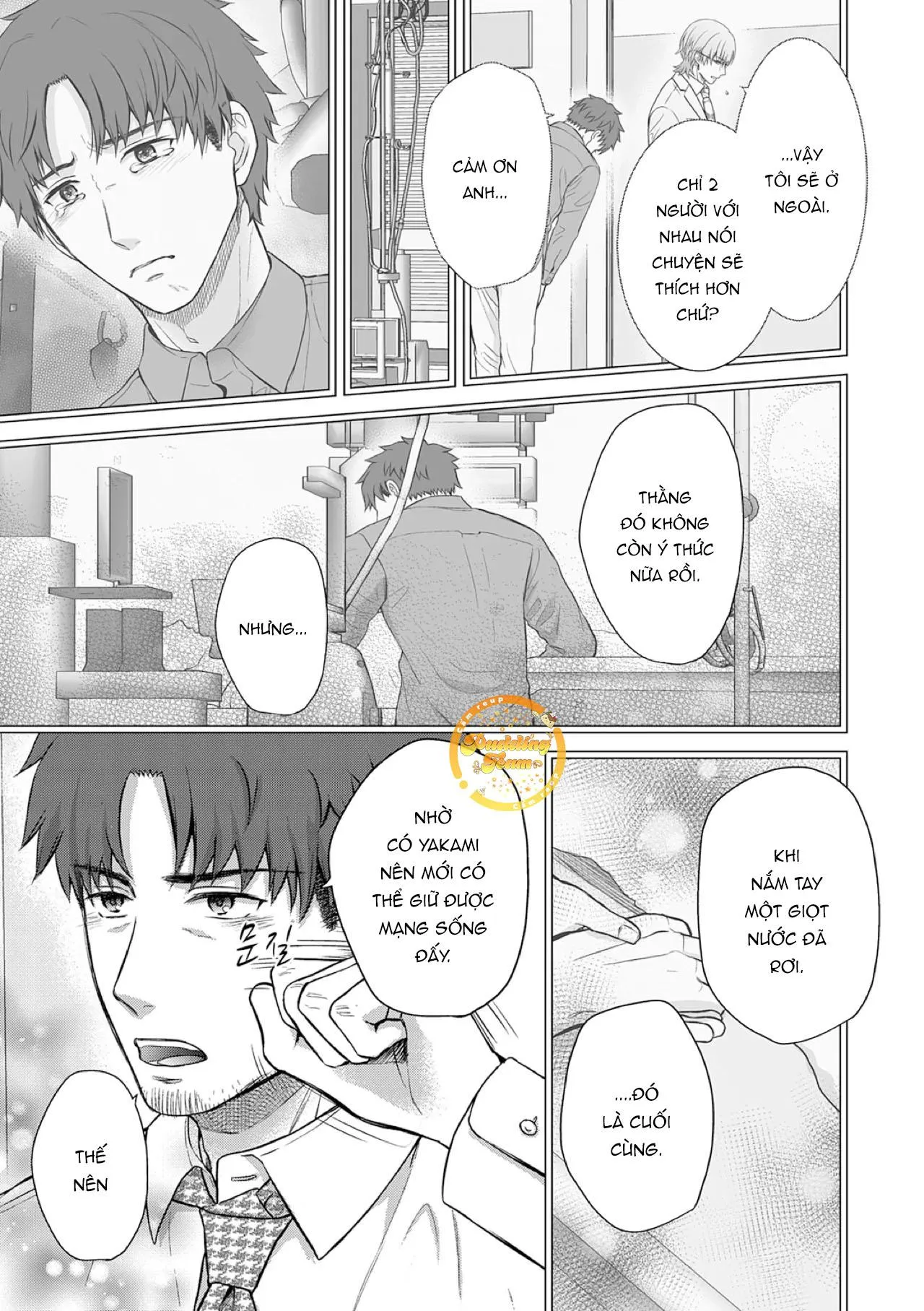 Làm tình với phục vụ là Omega Chapter 12 Trang 10