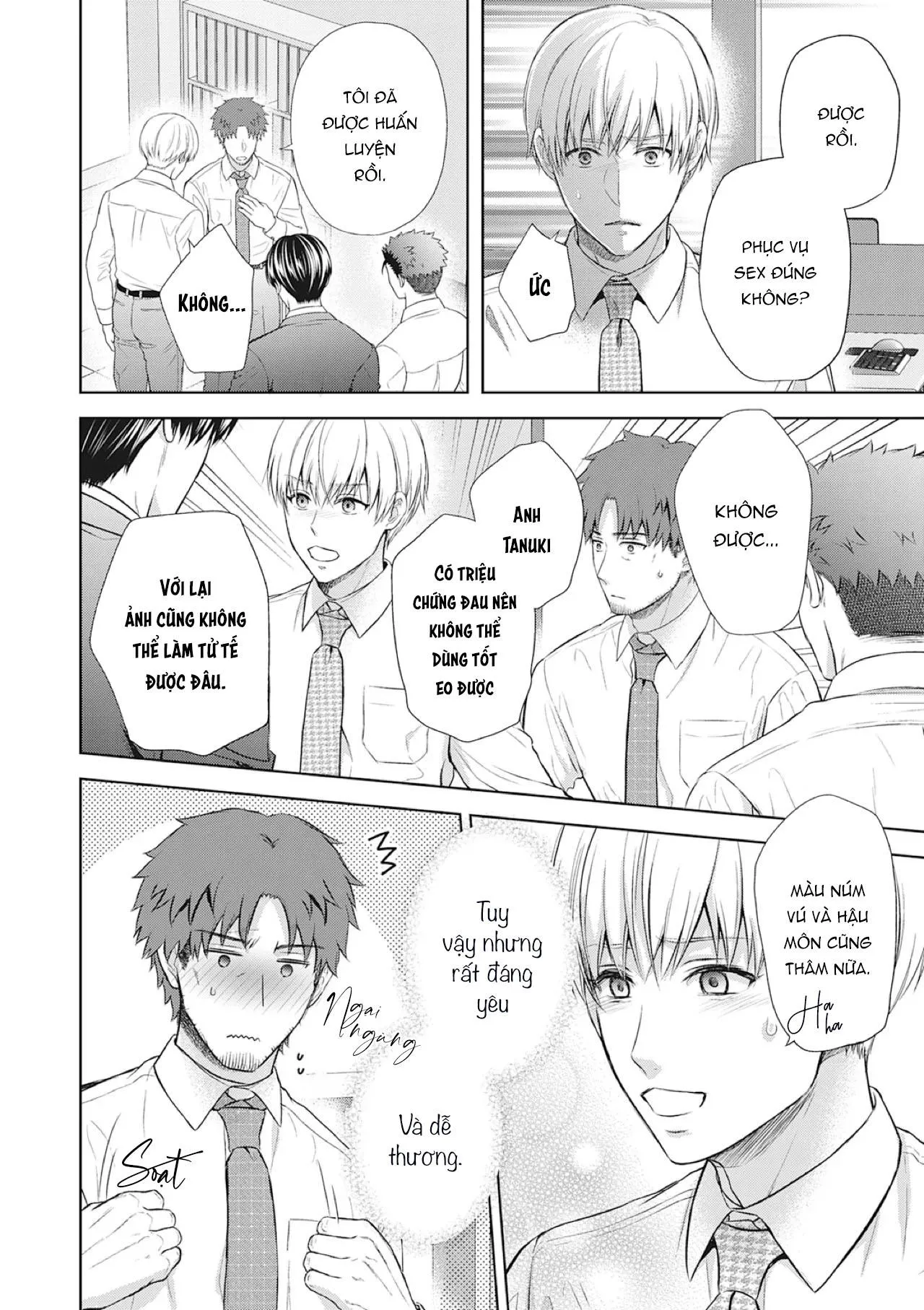 Làm tình với phục vụ là Omega Chapter 12 Trang 11