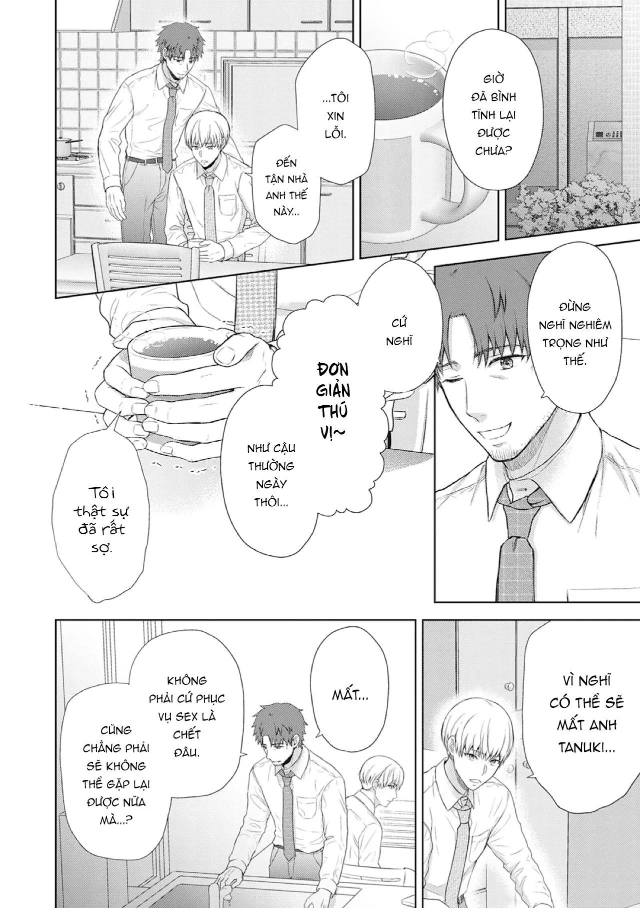 Làm tình với phục vụ là Omega Chapter 12 Trang 15