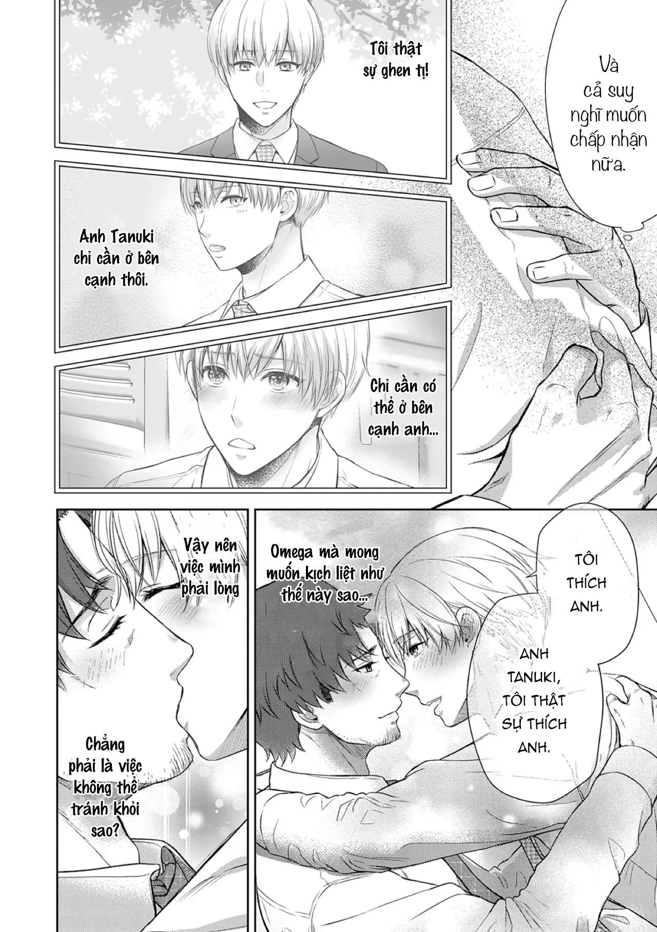 Làm tình với phục vụ là Omega Chapter 12 Trang 19