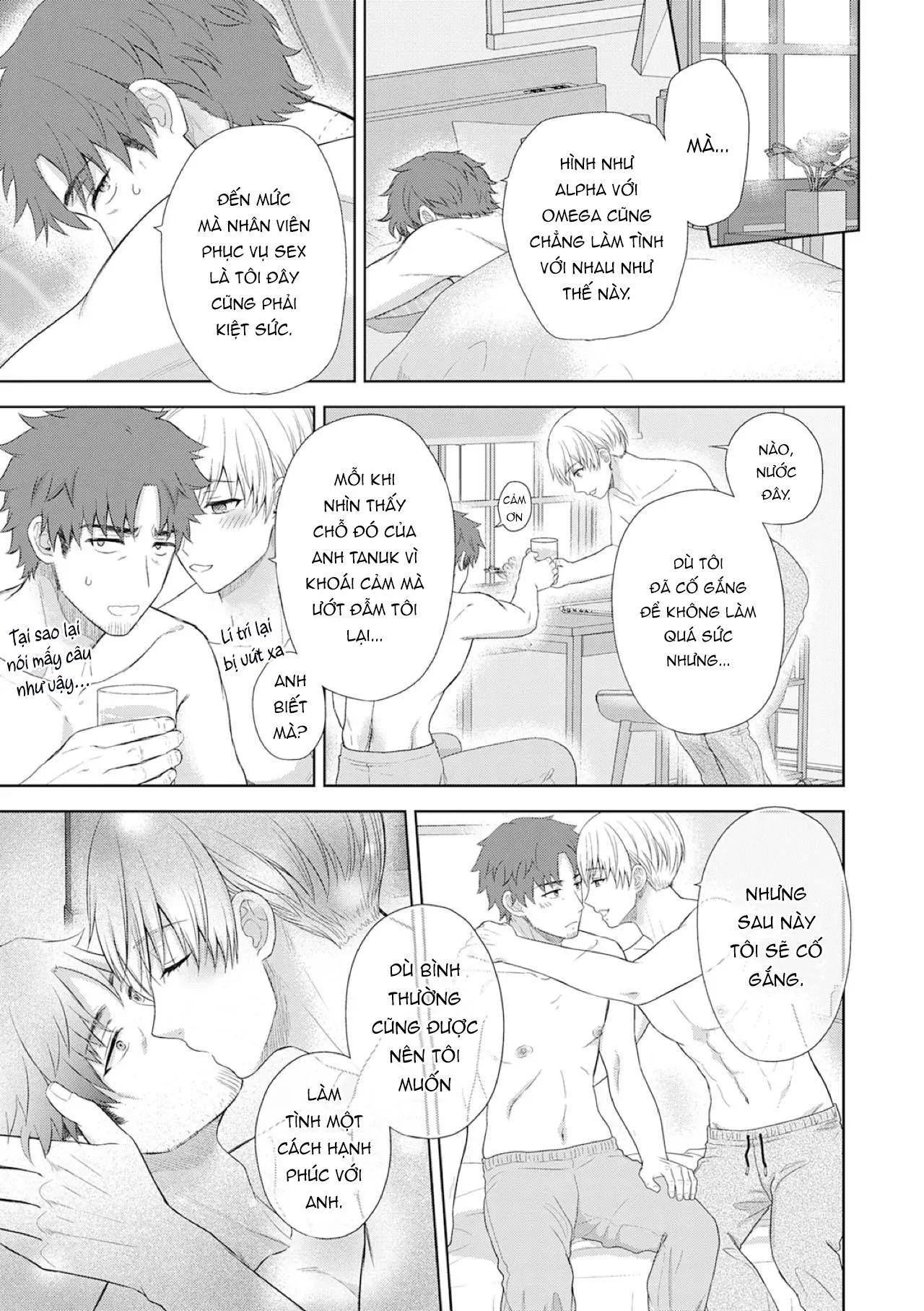 Làm tình với phục vụ là Omega Chapter 12 Trang 32