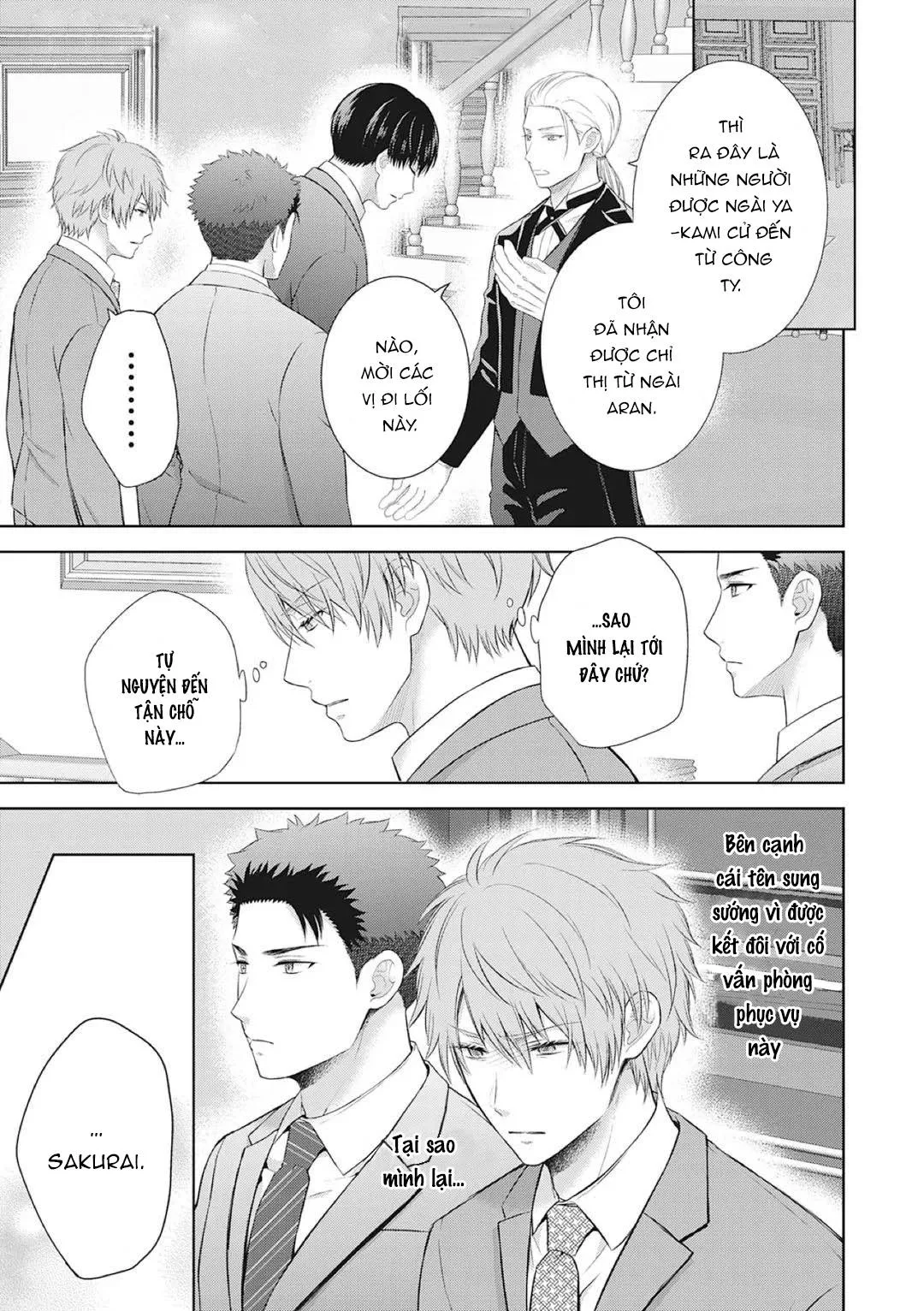 Làm tình với phục vụ là Omega Chapter 13 Trang 4