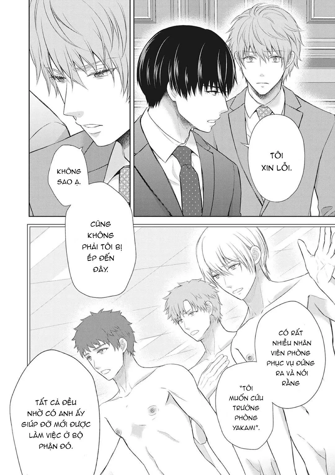 Làm tình với phục vụ là Omega Chapter 13 Trang 5