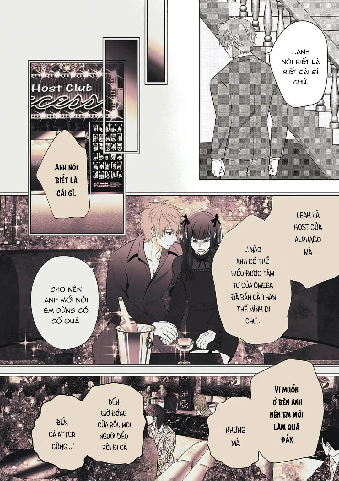 Làm tình với phục vụ là Omega Chapter 13 Trang 7