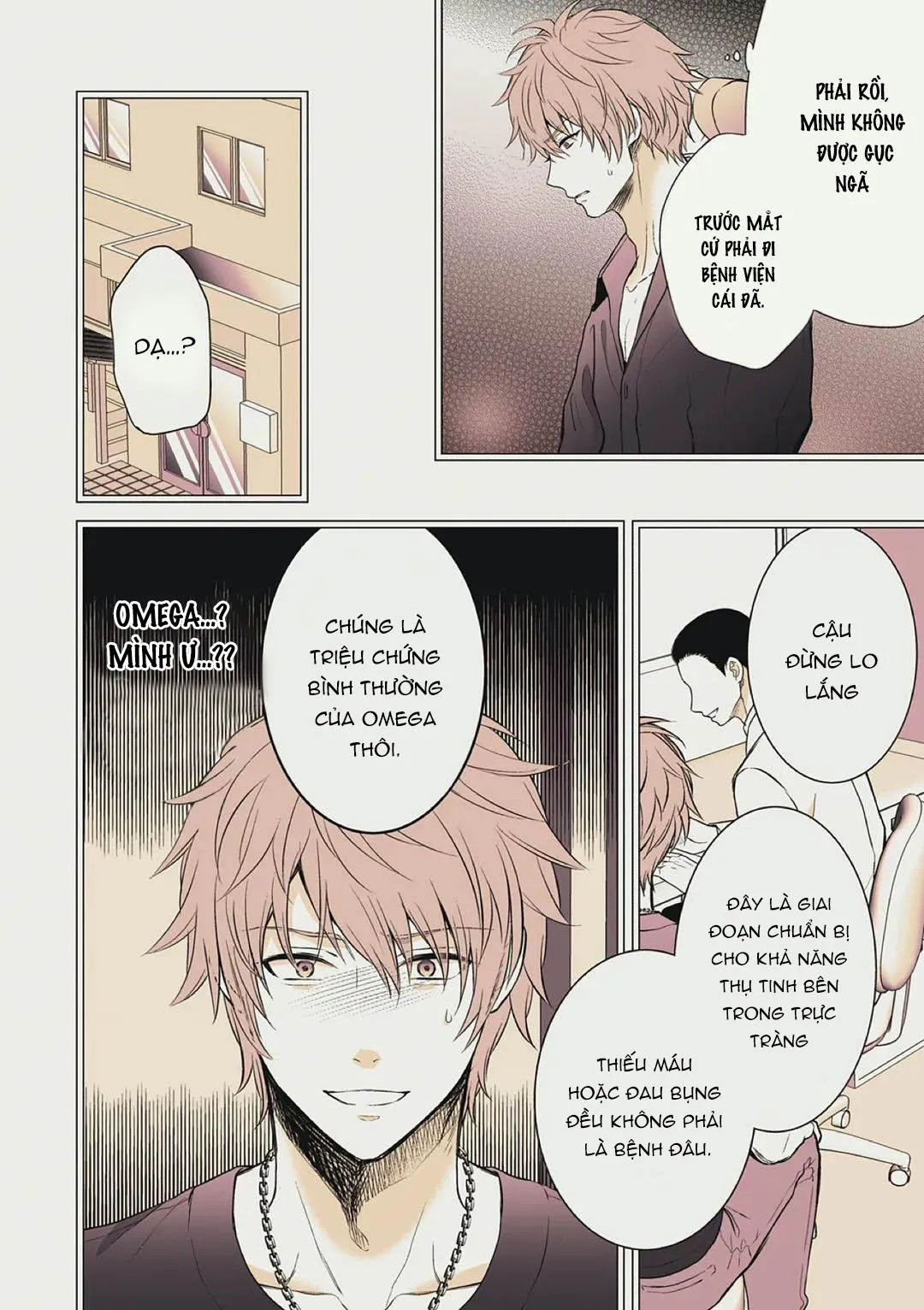 Làm tình với phục vụ là Omega Chapter 13 Trang 9