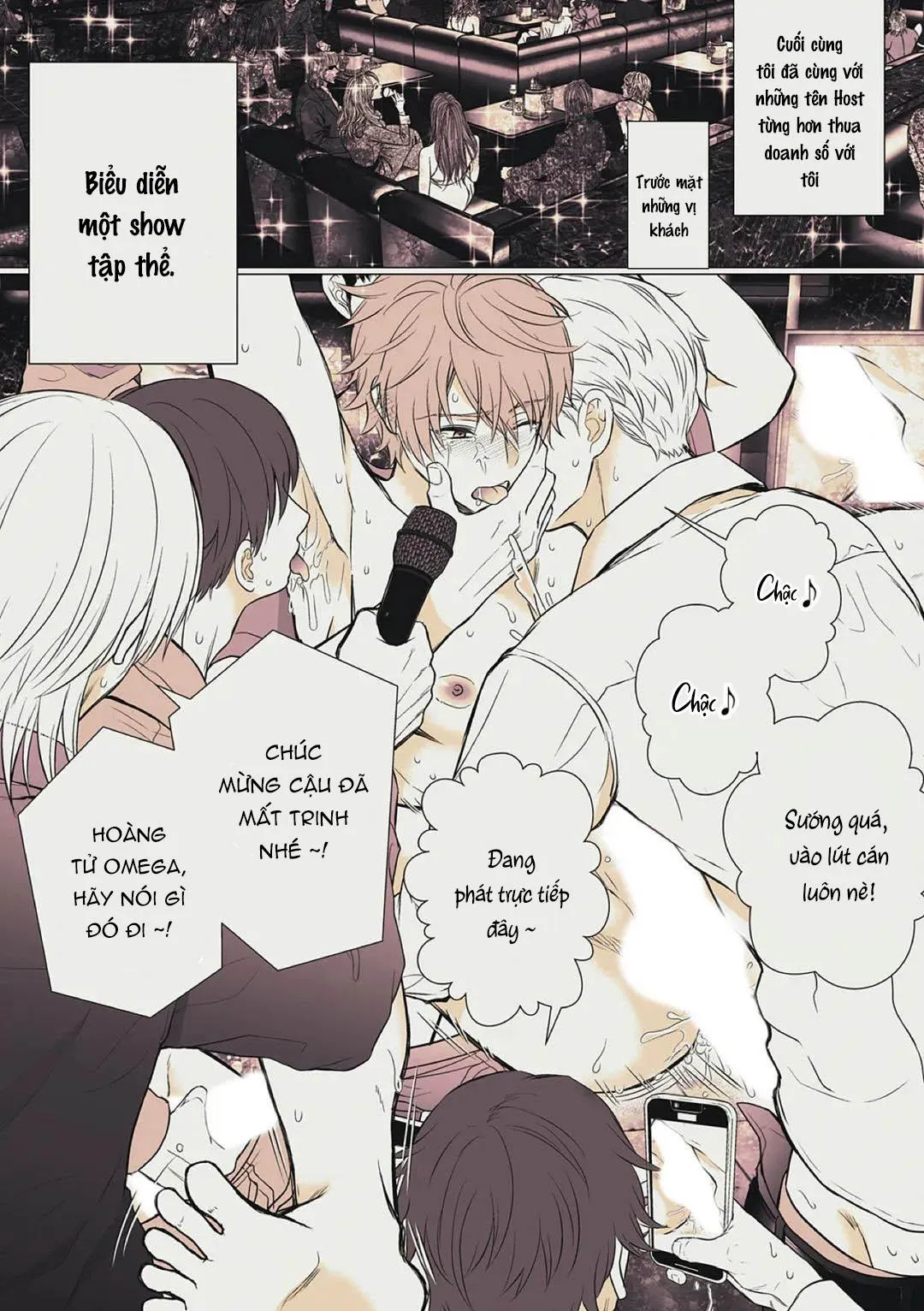 Làm tình với phục vụ là Omega Chapter 13 Trang 11