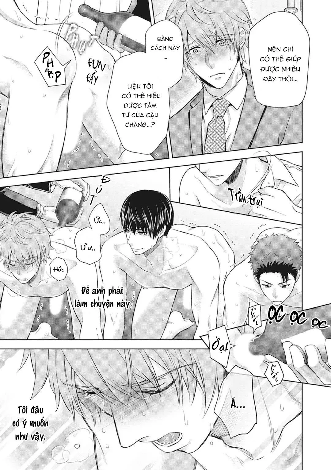 Làm tình với phục vụ là Omega Chapter 13 Trang 18