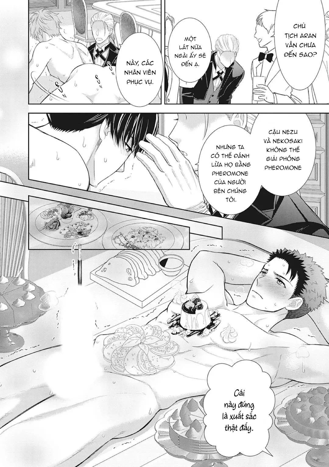 Làm tình với phục vụ là Omega Chapter 13 Trang 21