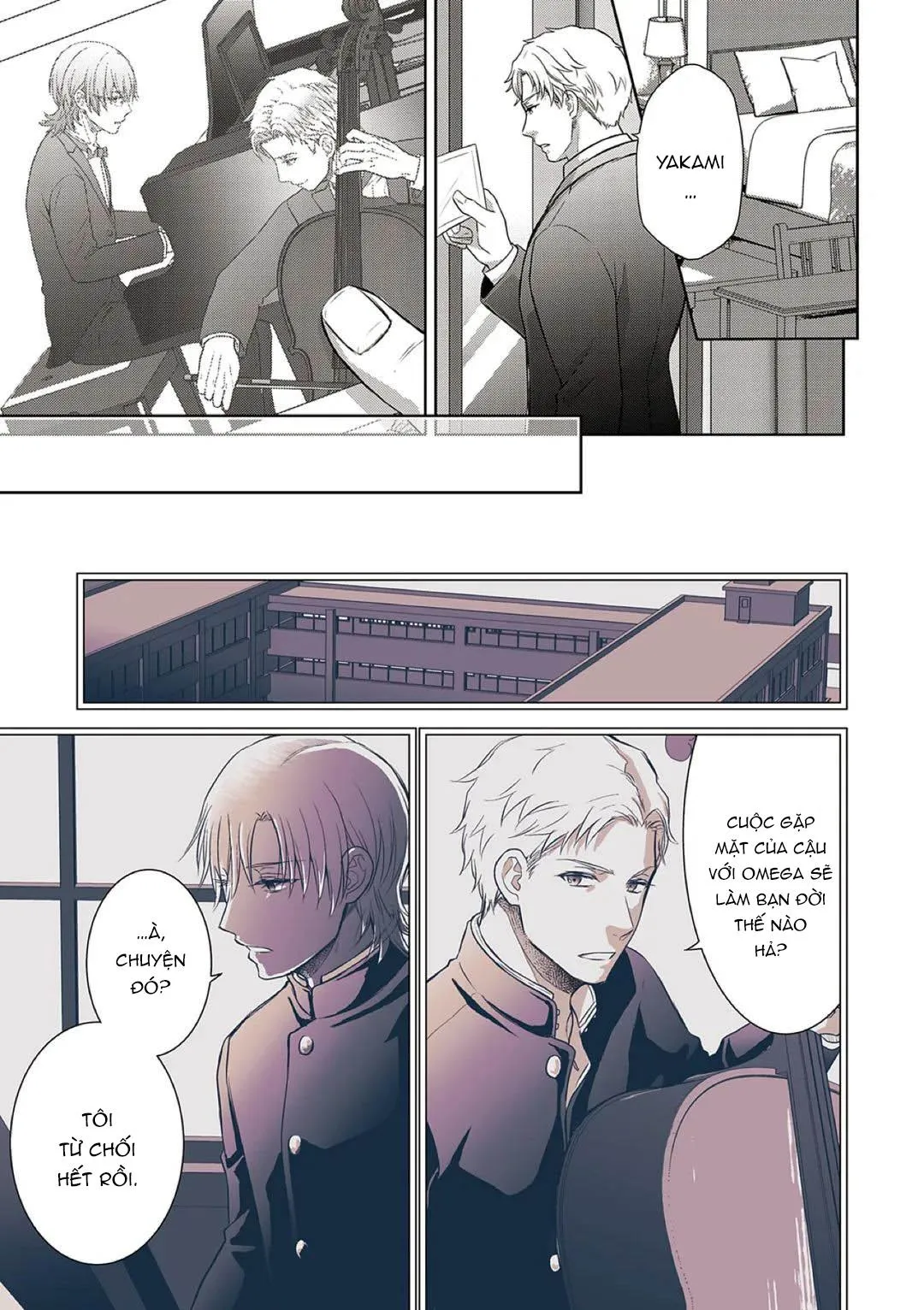 Làm tình với phục vụ là Omega Chapter 13 Trang 24