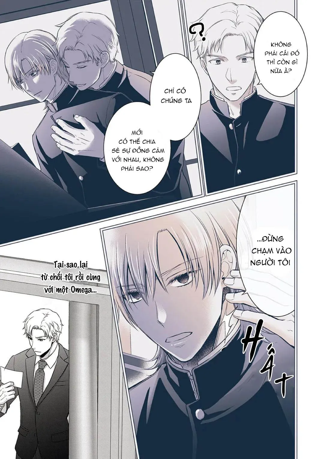 Làm tình với phục vụ là Omega Chapter 13 Trang 26