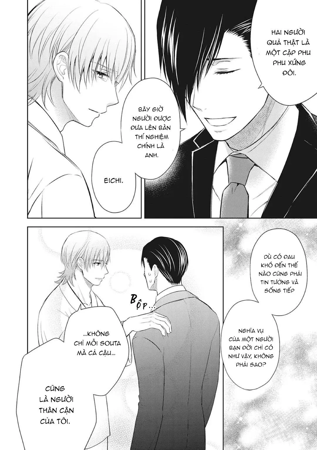 Làm tình với phục vụ là Omega Chapter 13 Trang 29