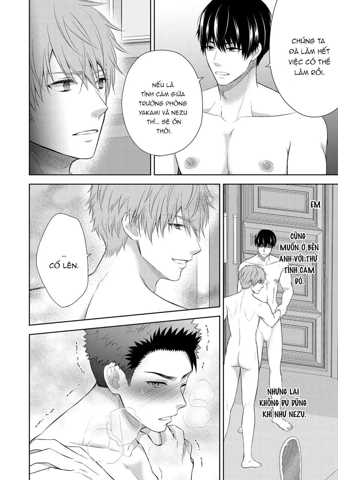 Làm tình với phục vụ là Omega Chapter 14 Trang 6