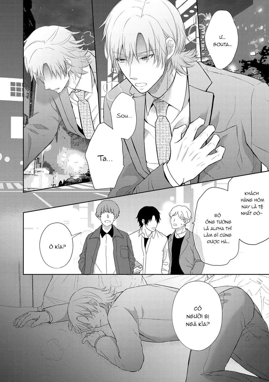 Làm tình với phục vụ là Omega Chapter 14 Trang 10