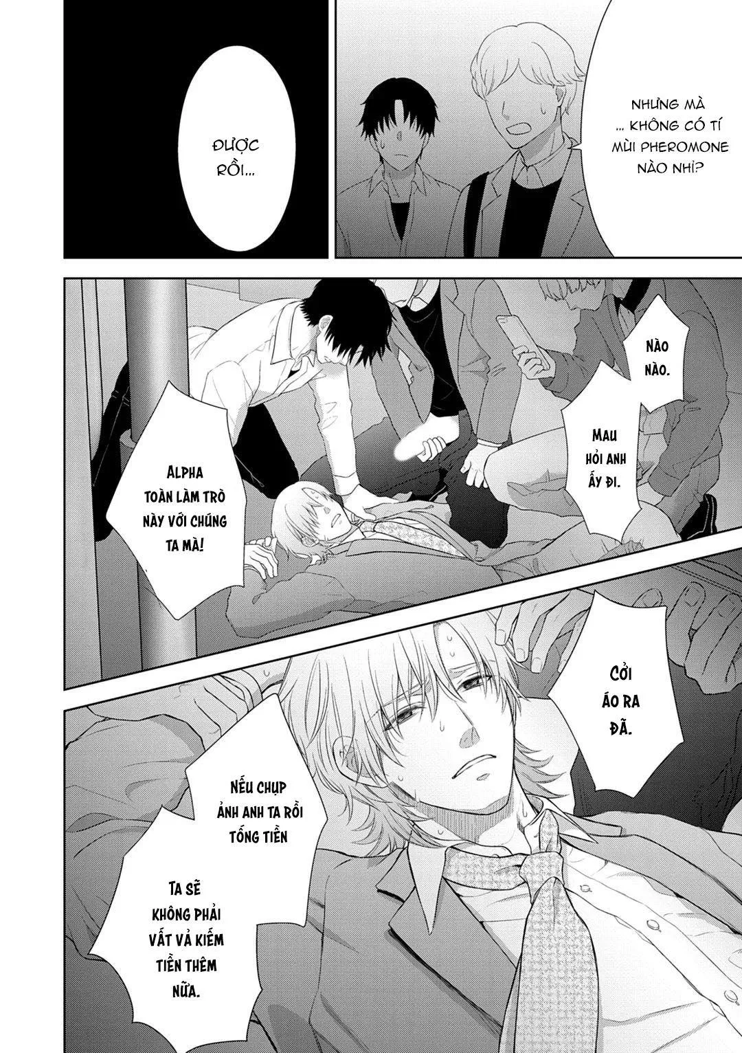 Làm tình với phục vụ là Omega Chapter 14 Trang 12