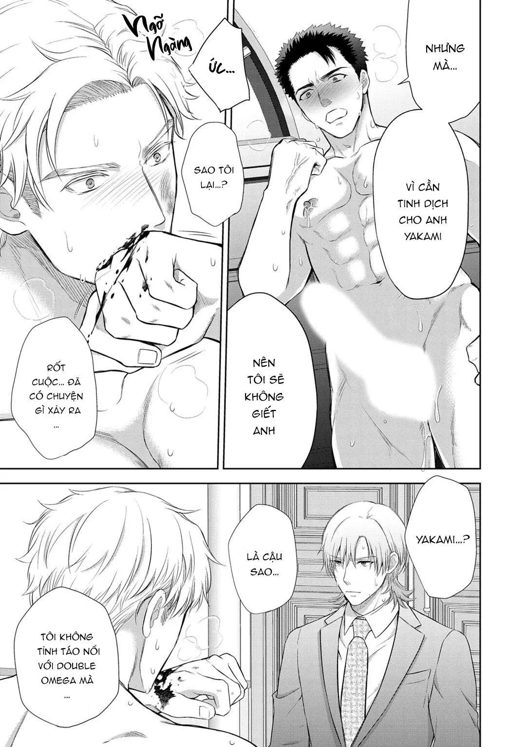 Làm tình với phục vụ là Omega Chapter 14 Trang 18