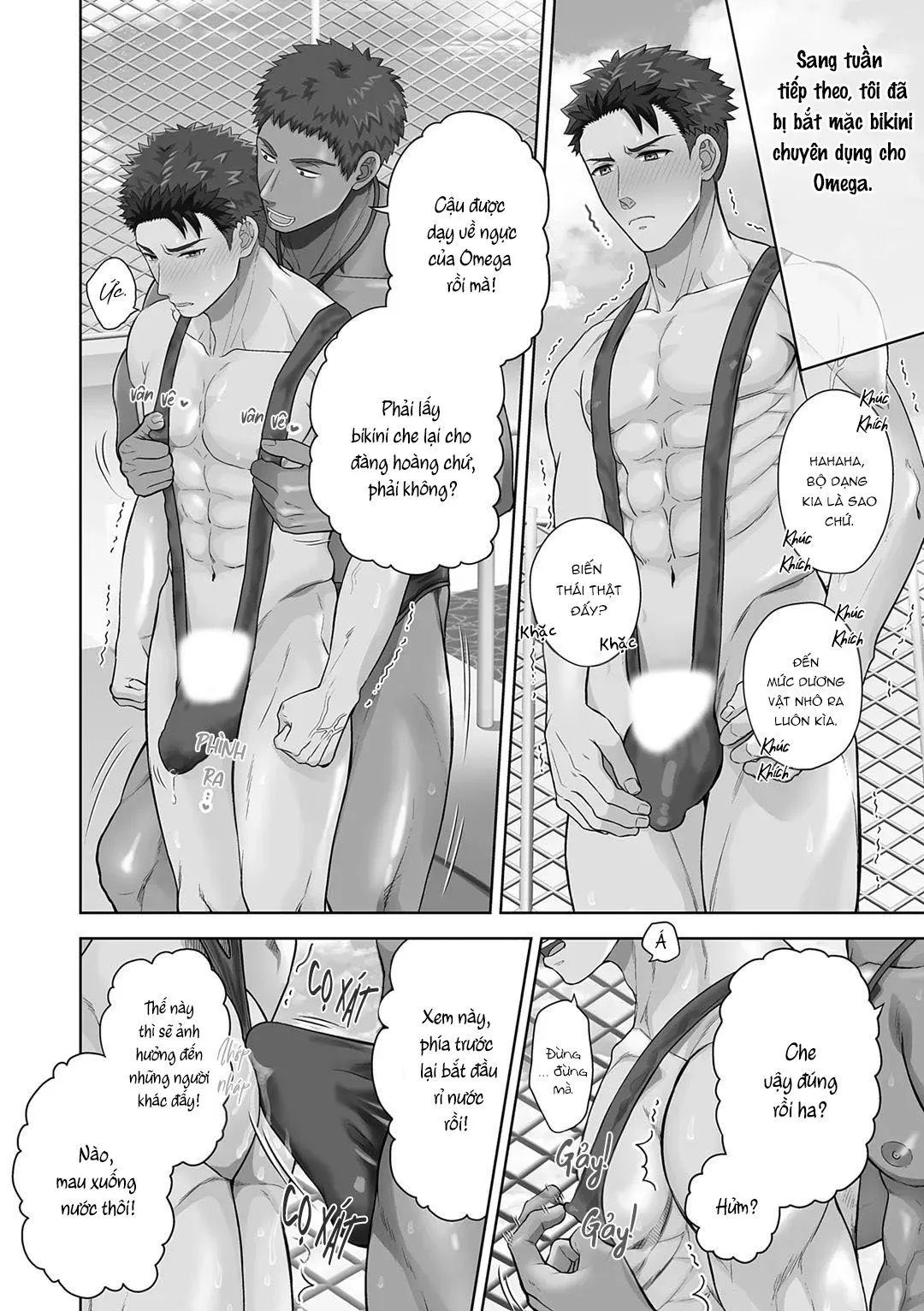 Làm tình với phục vụ là Omega Chapter 14 Trang 33