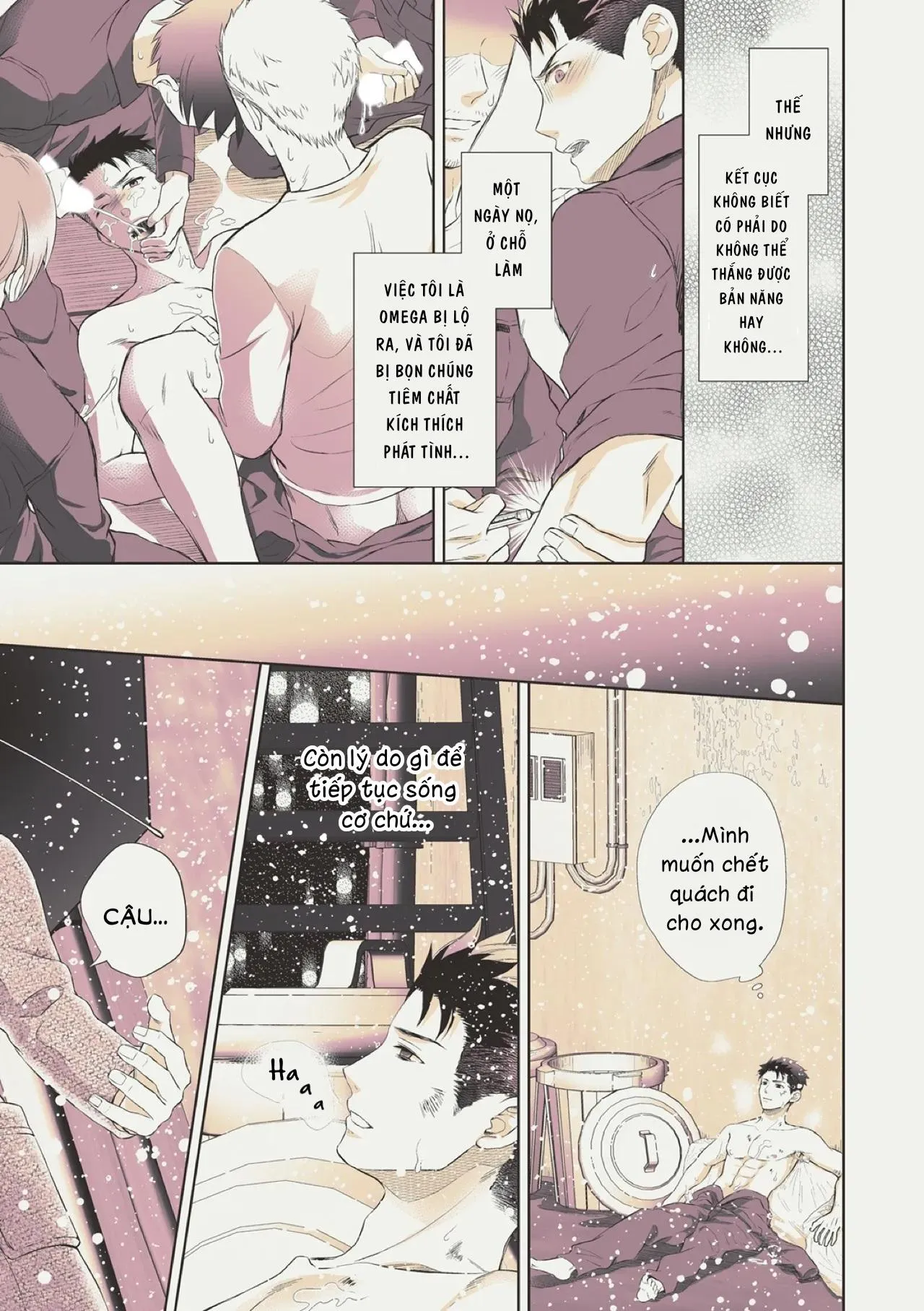 Làm tình với phục vụ là Omega Chapter 1 Trang 13